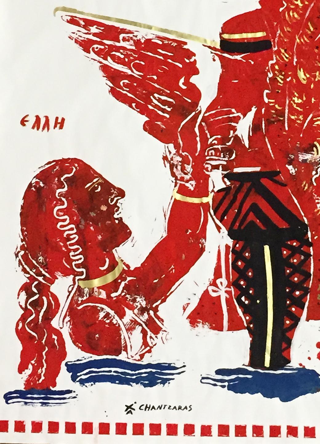 Tuono, dipinto su carta con ariete mitologico greco, acrilico e foglia d'oro 10