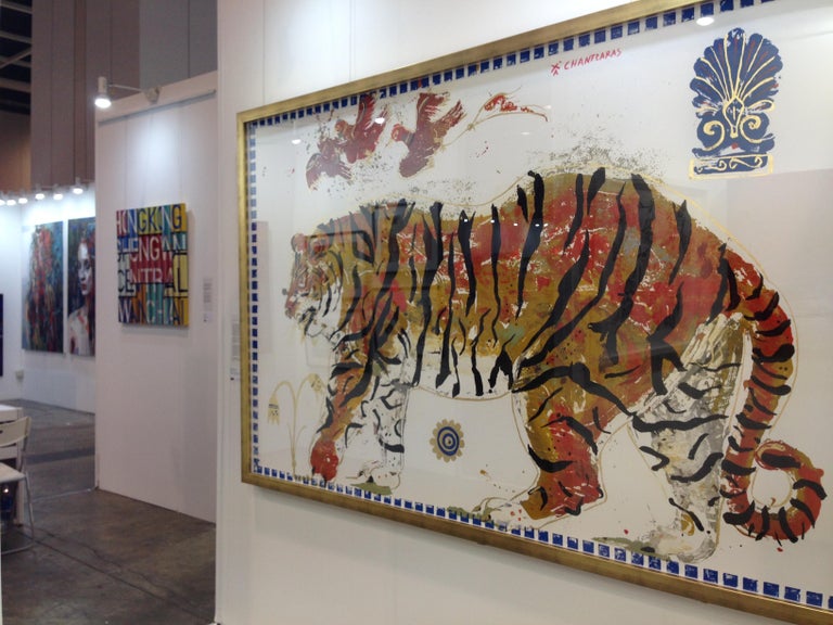 Tiger in Sunrise, Ancient Inspired painting on paper with acrylic and gold leaf - Gold Animal Art by Apostolos Chantzaras
