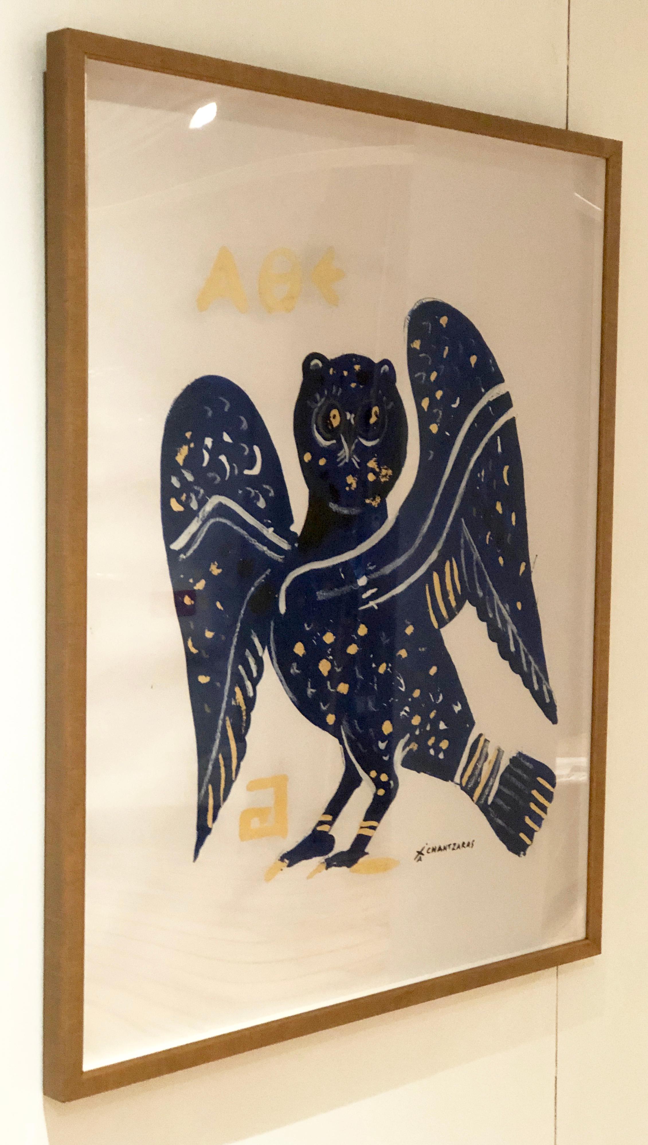 Cleopatra Owl III, oil paint on paper, gold and blue contemporary golden frame - Painting by Apostolos Chantzaras