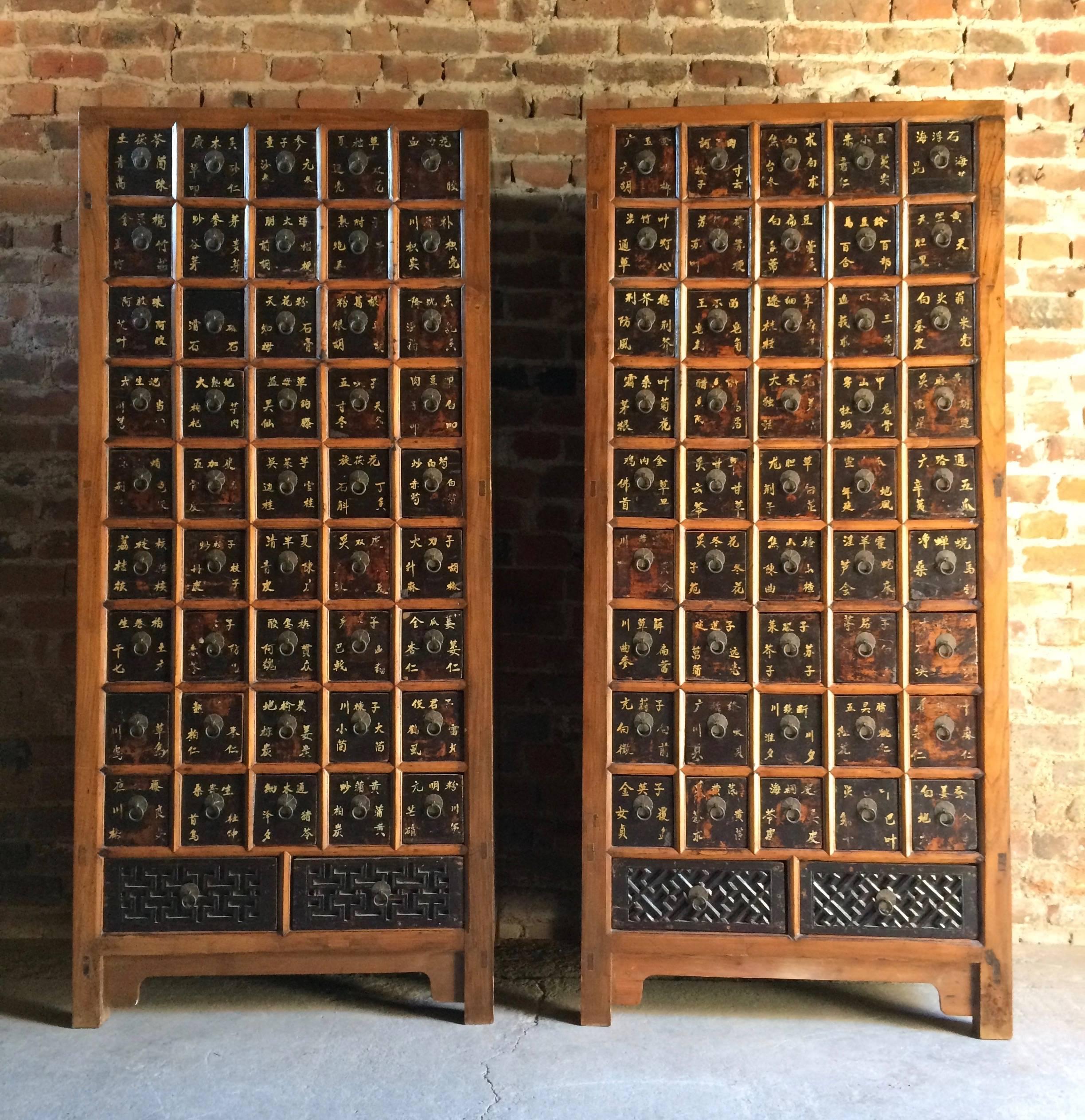 Chinese Apothecary Cabinets Elm Haberdashery Qing Dynasty, 19th century For Sale