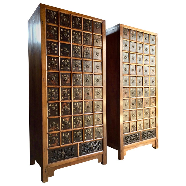Apothecary Cabinets Elm Haberdashery Qing Dynasty, 19th century For Sale