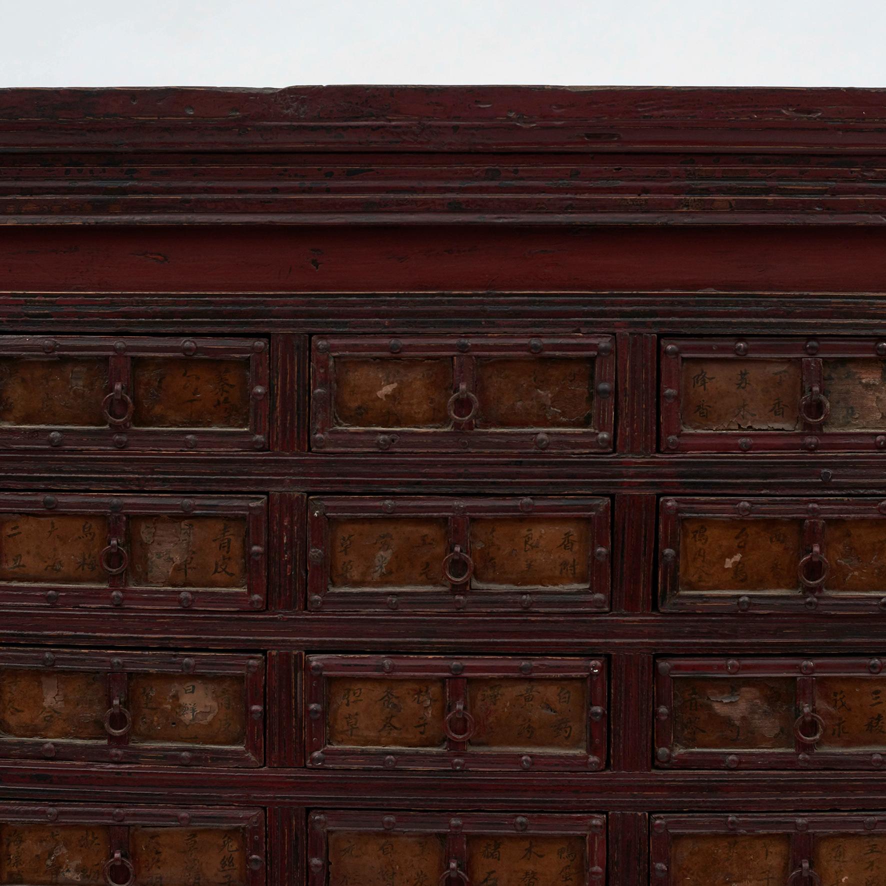 Lacquered Apothecary /  Medicin Chest of  Drawer Furniture For Sale