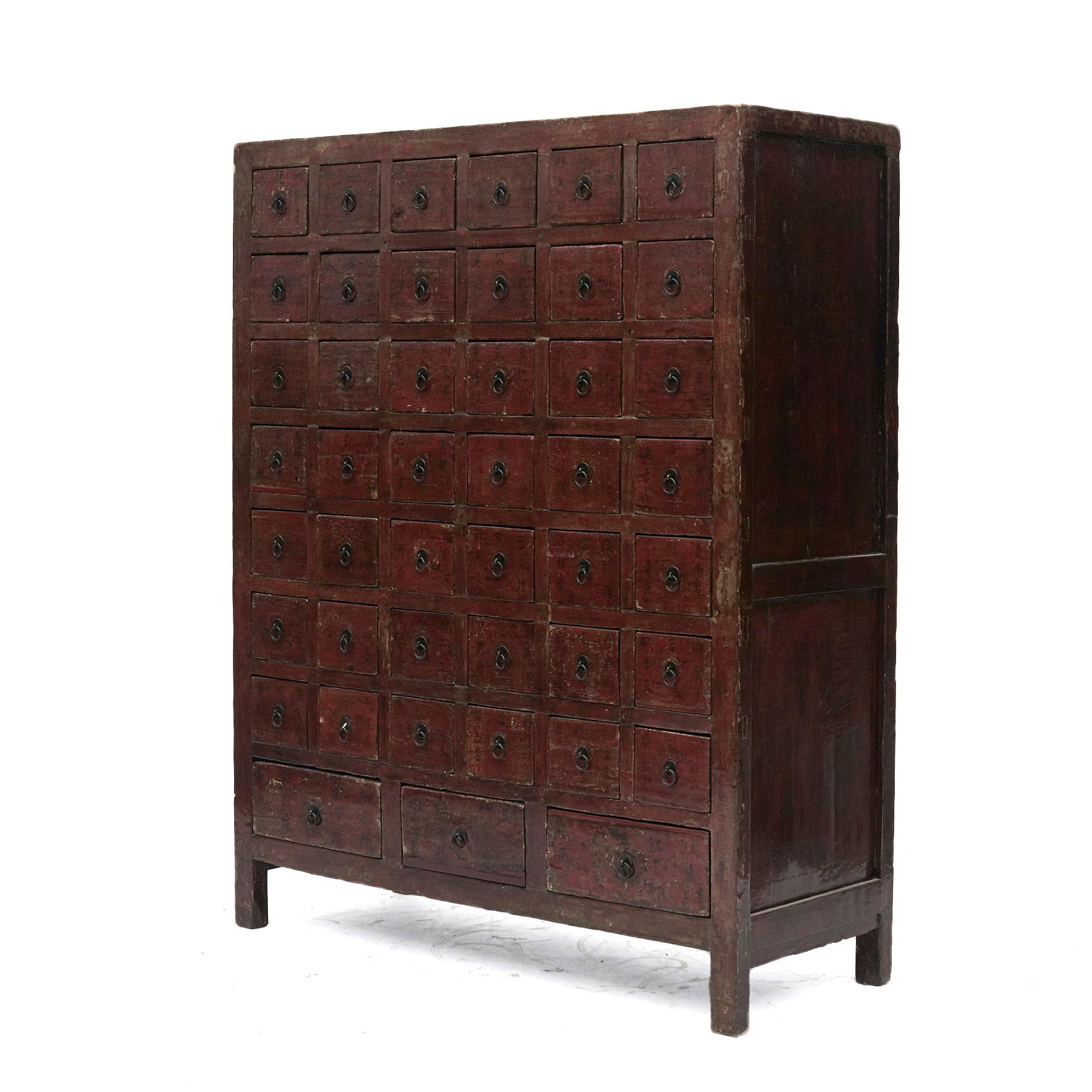 Qing Antique Apothecary Medicine Chest with 45 Drawers For Sale