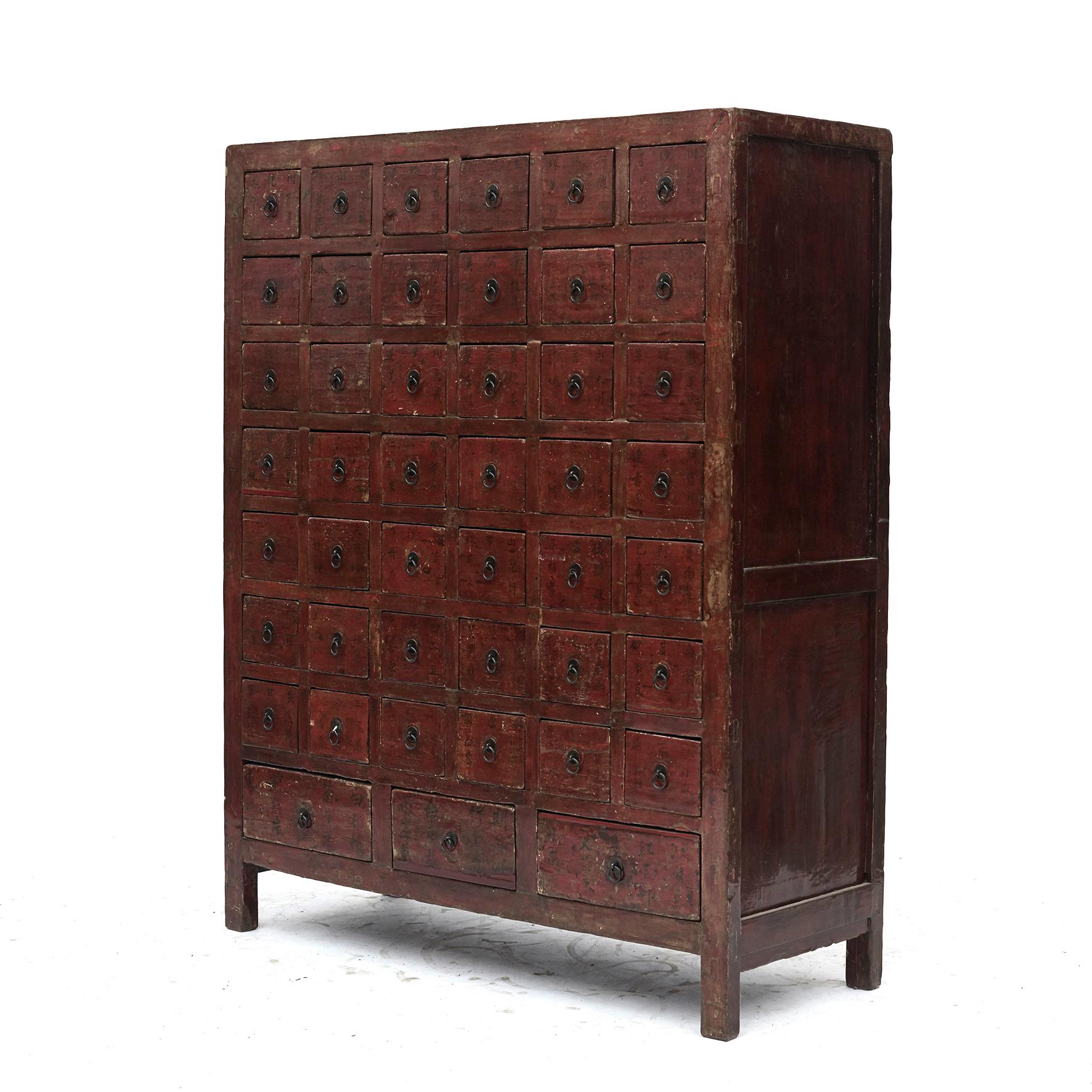 Chinese Antique Apothecary Medicine Chest with 45 Drawers For Sale