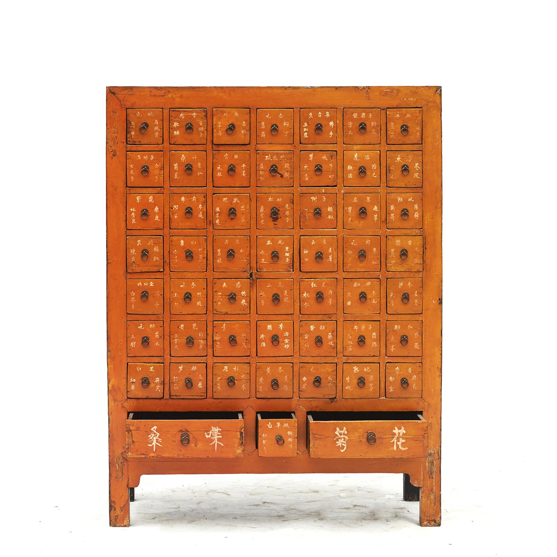 Qing Apothecary Medicine Chest with 52 Drawers