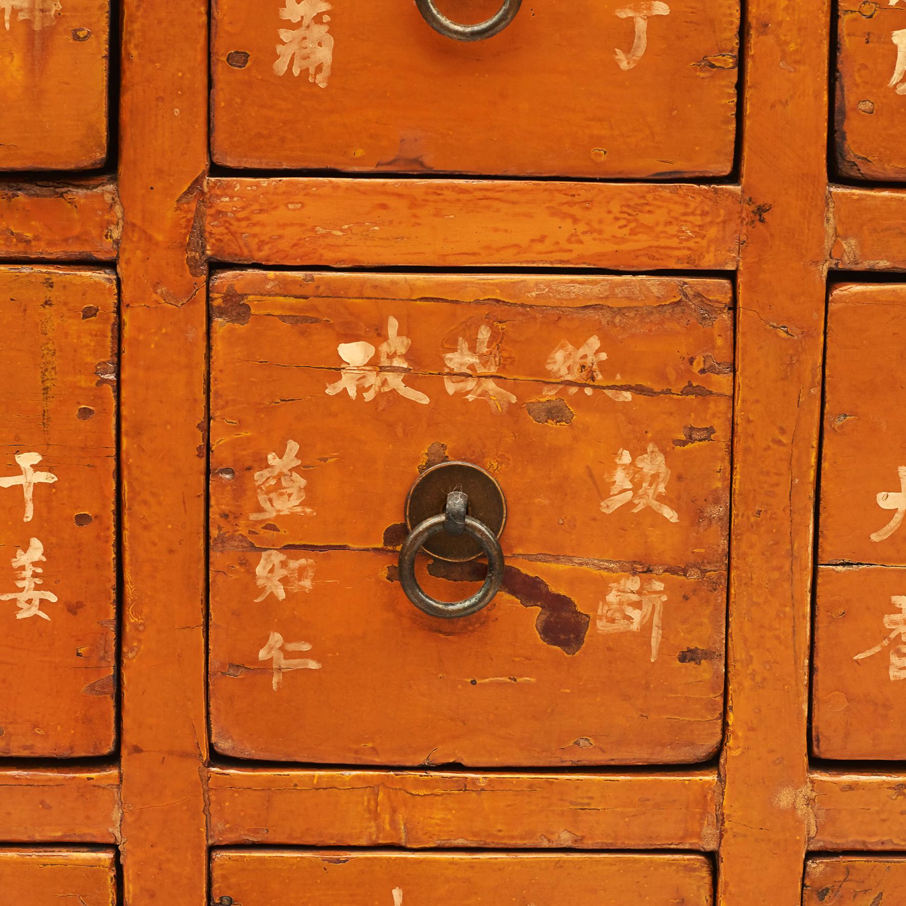 Chinese Apothecary Medicine Chest with 52 Drawers