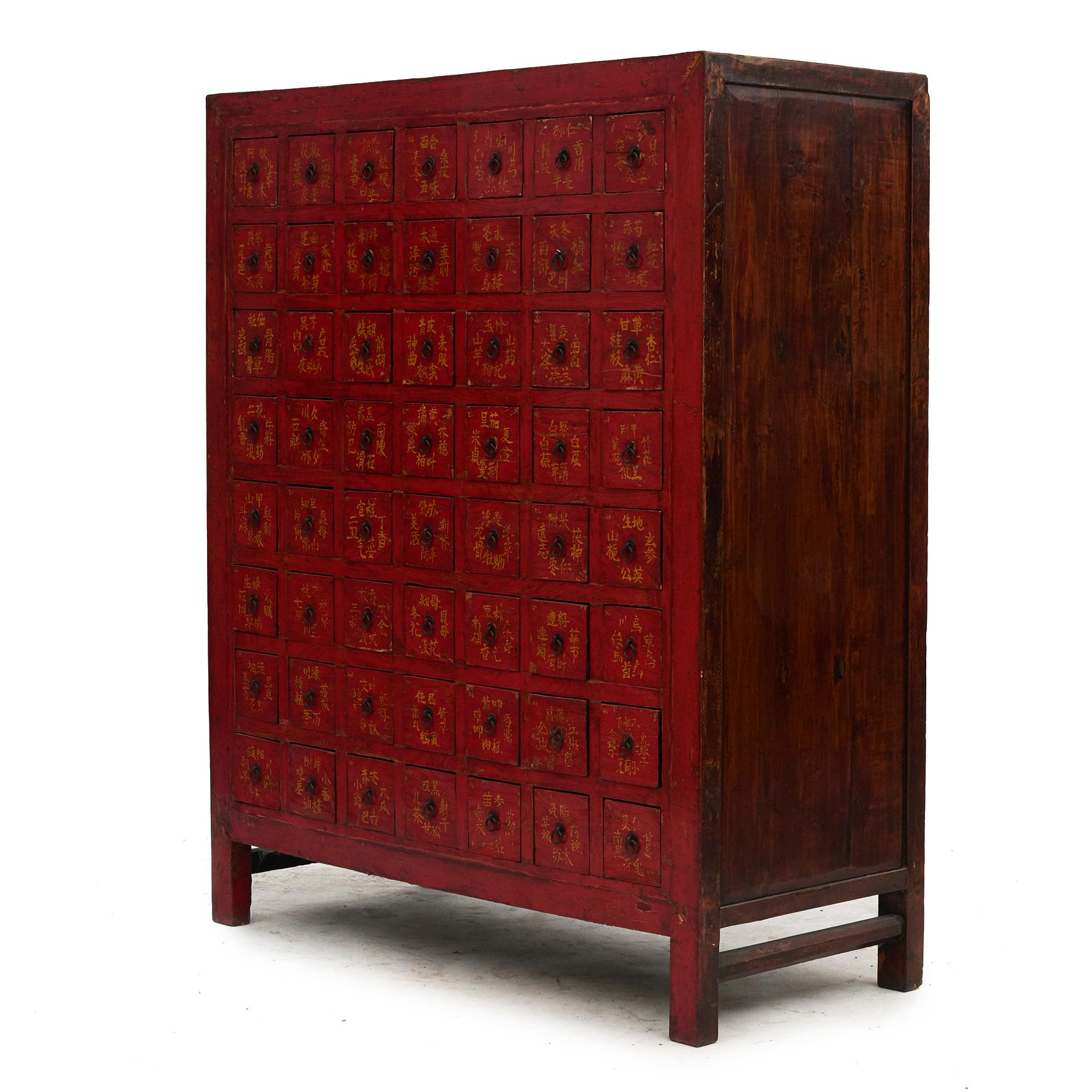 Qing Apothecary Medicine Chest with 56 Drawers