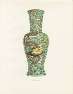 Apple Green Beaker Vase with Two Dragons, Ming, Gorer Plate 1911