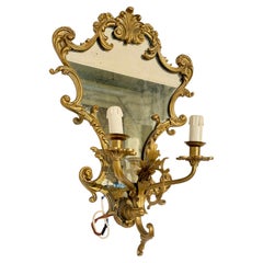 Gilded baroque wall sconce with "Golden Queen" mirror, 1970s