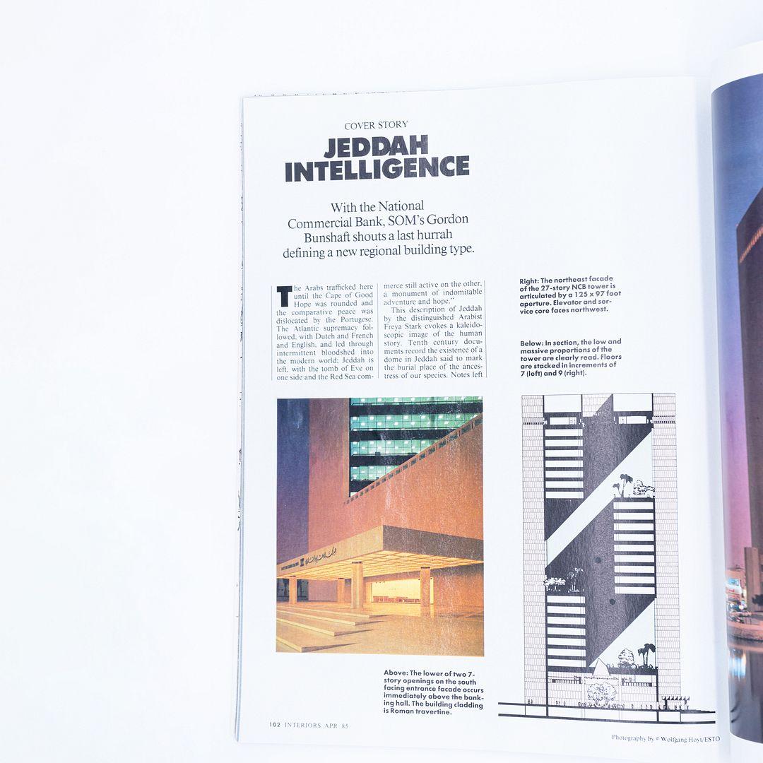 Magazine de Gordon Bunshaft ft., avril 1985 Tirelire commerciale nationale de Jeddah en vente 3
