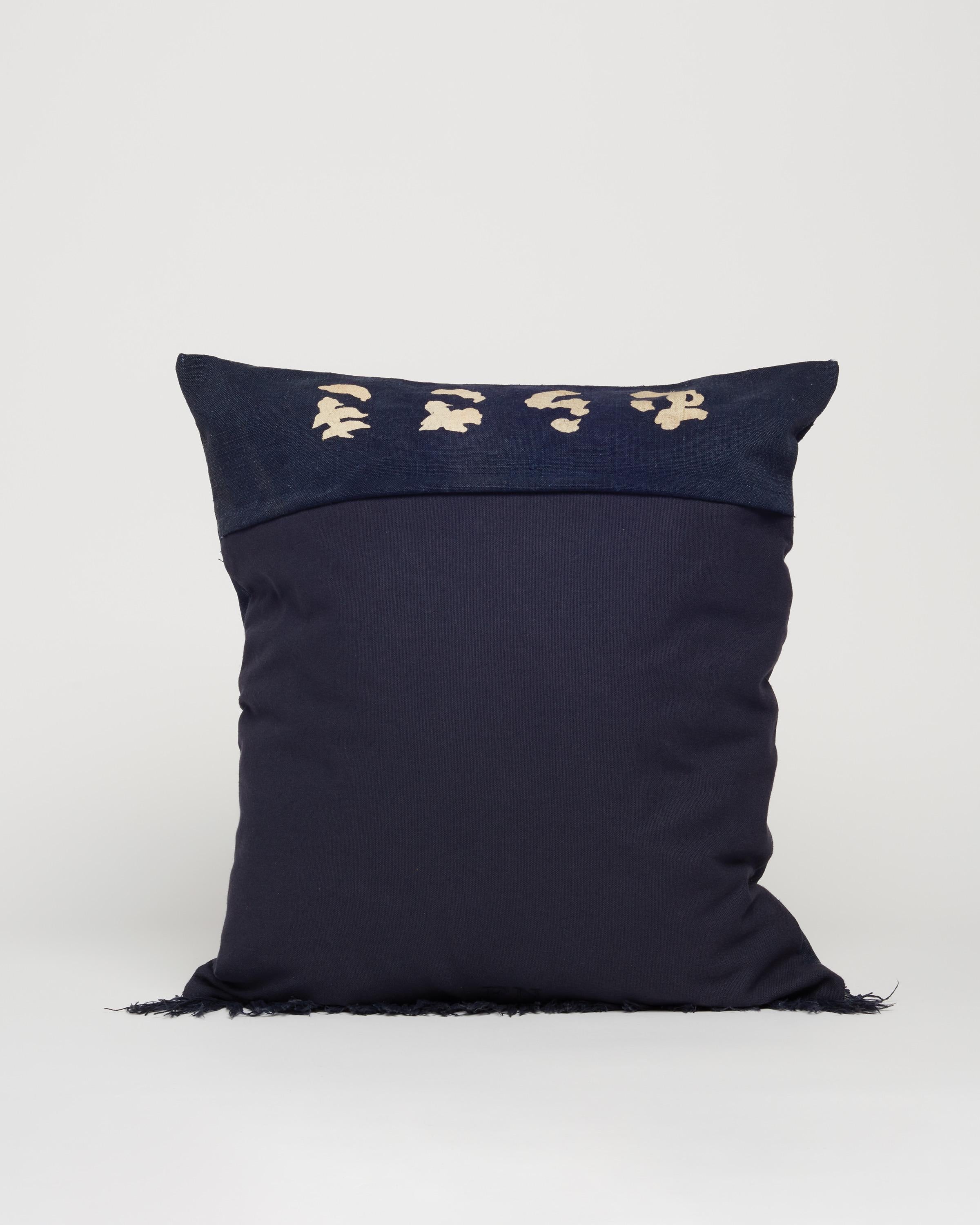 Mid-Century Modern Apron Pillow 'Maekake Japanese Aprons' — 