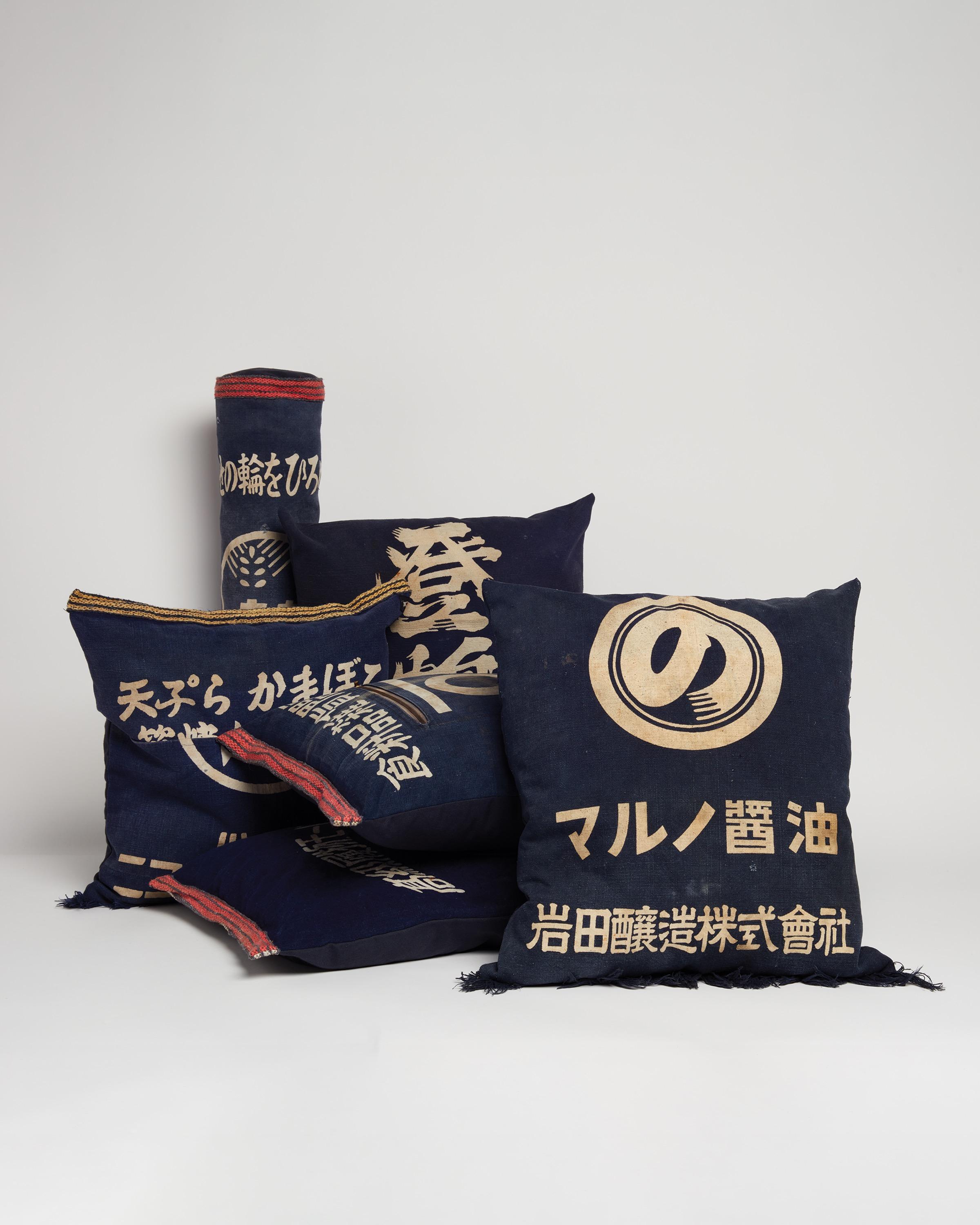 Apron Pillow 'Maekake Japanese Aprons' — 