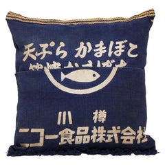 Apron Pillow 'Maekake Japanese Aprons', "Niko Processed Fish"