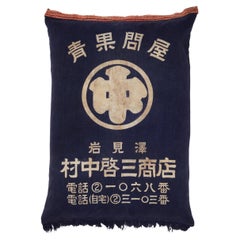 Apron Pillow 'Maekake Japanese Aprons', "Vegetable Wholesale"