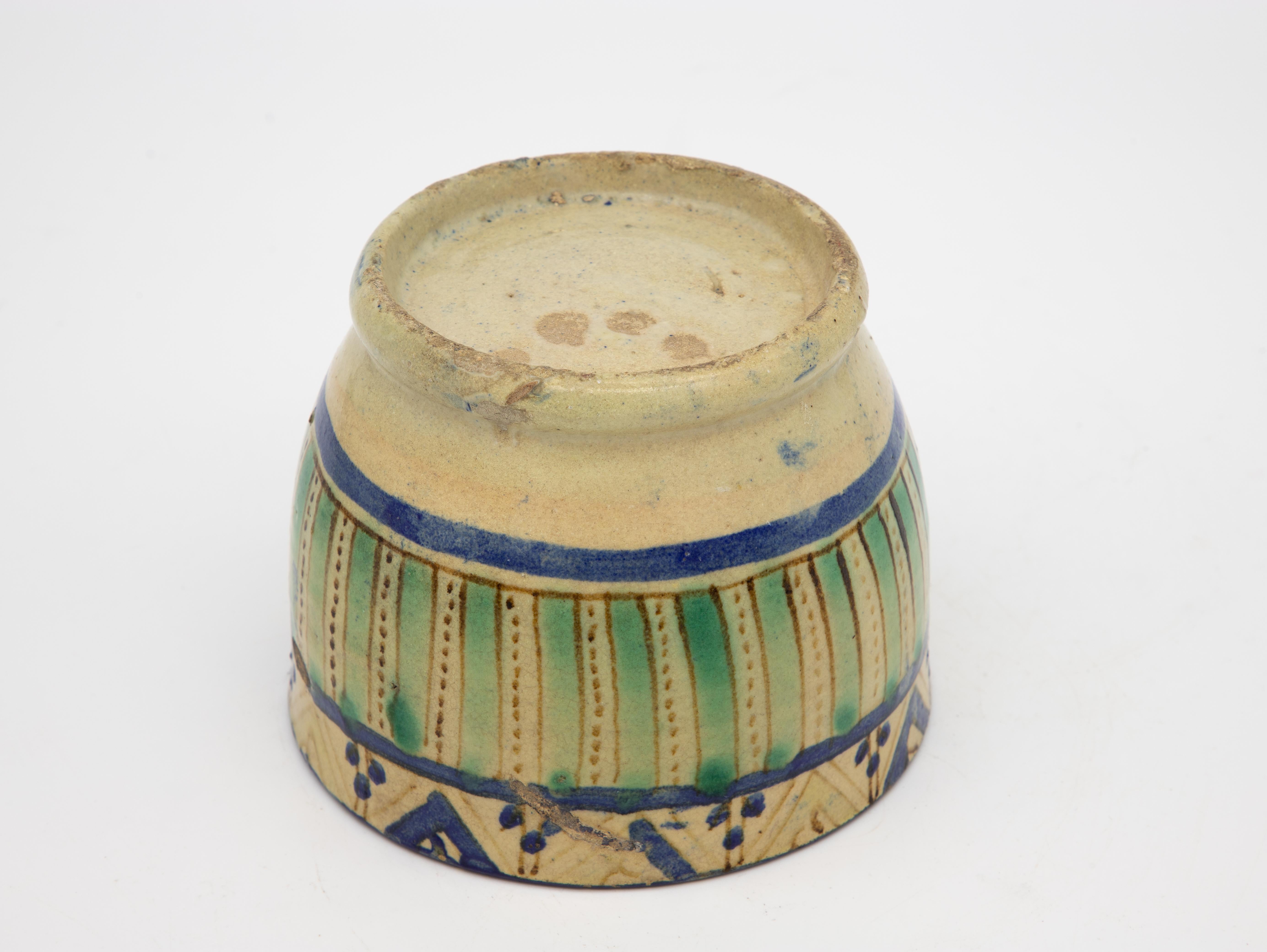 Islamic Aqua Striped Moroccan Bowl