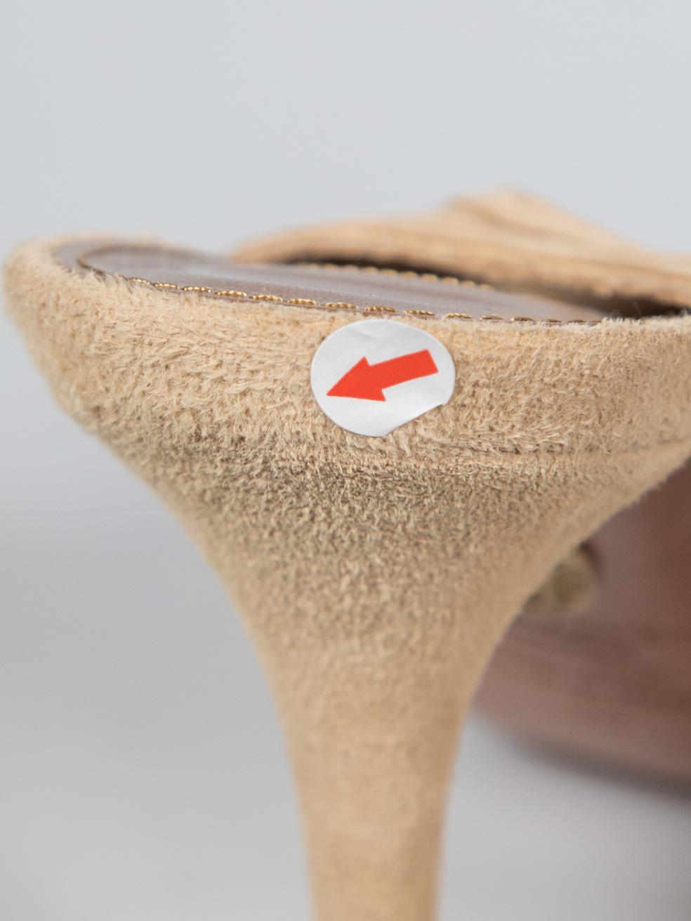 Aquazzura Beige Suede Tie Up Sandals Size IT 35 2