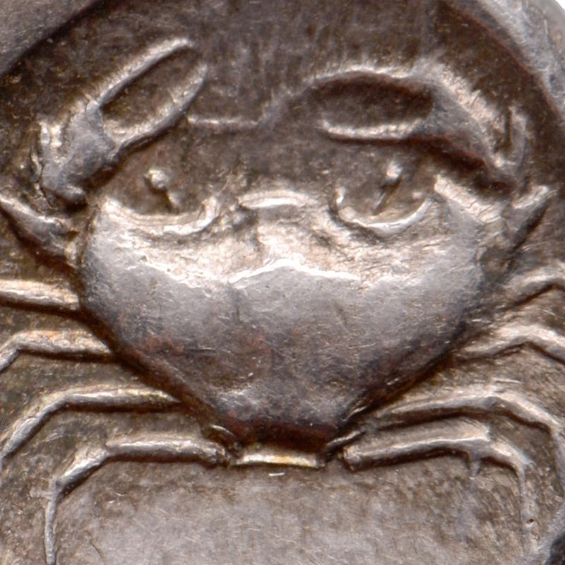 italien AR Didrachm, Sicile, Akragas, 480-470 avant J.-C. en vente