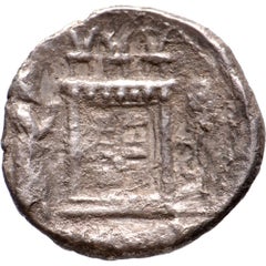AR Drachm Bagadat, kingdom of Persis, Persepolis