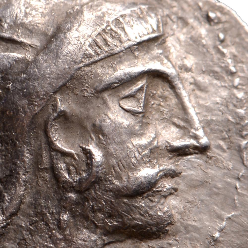 Grec classique AR Drachm Bagadat, royaume de Perse en vente