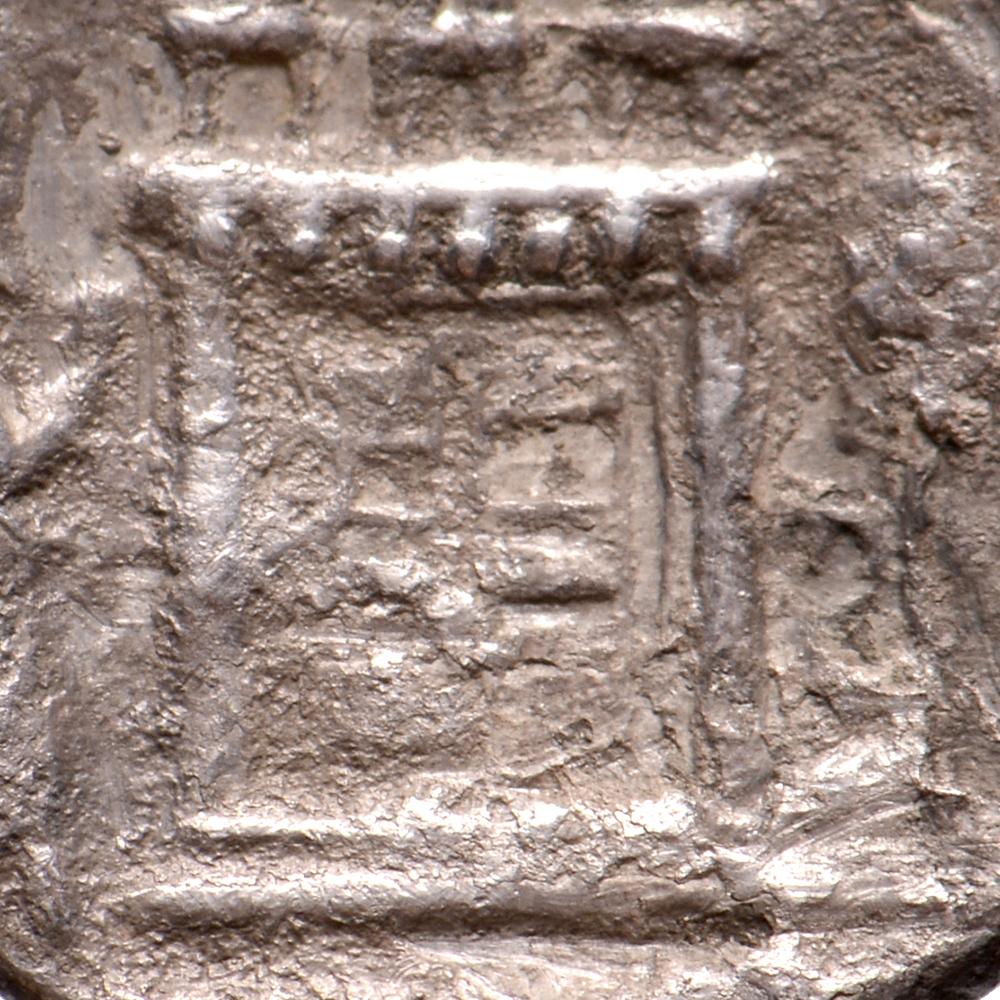 Greek AR Drachm Bagadat, kingdom of Persis, Persepolis For Sale