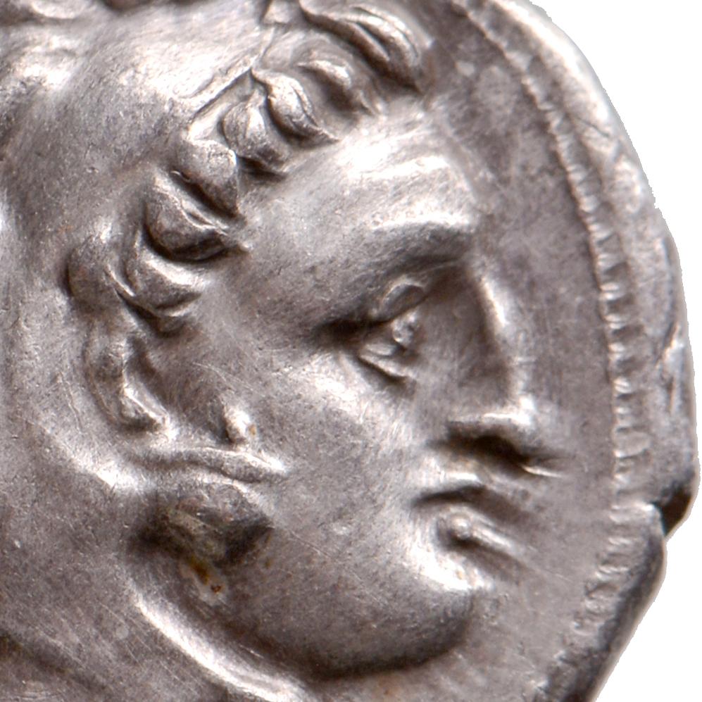 Greek AR Drachm Macedon, Philip III Arrhidaios, 323-317 BC For Sale