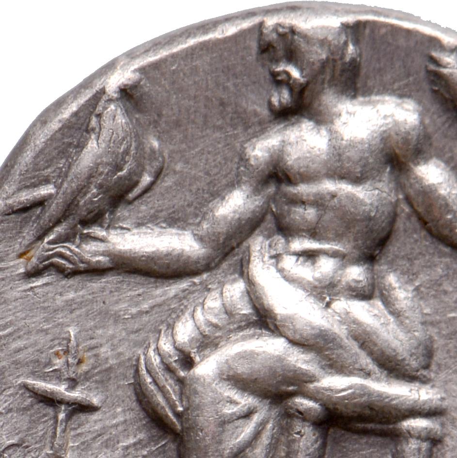 AR Drachm Macedon, Philip III Arrhidaios, 323-317 BC In Good Condition For Sale In UTRECHT, UT