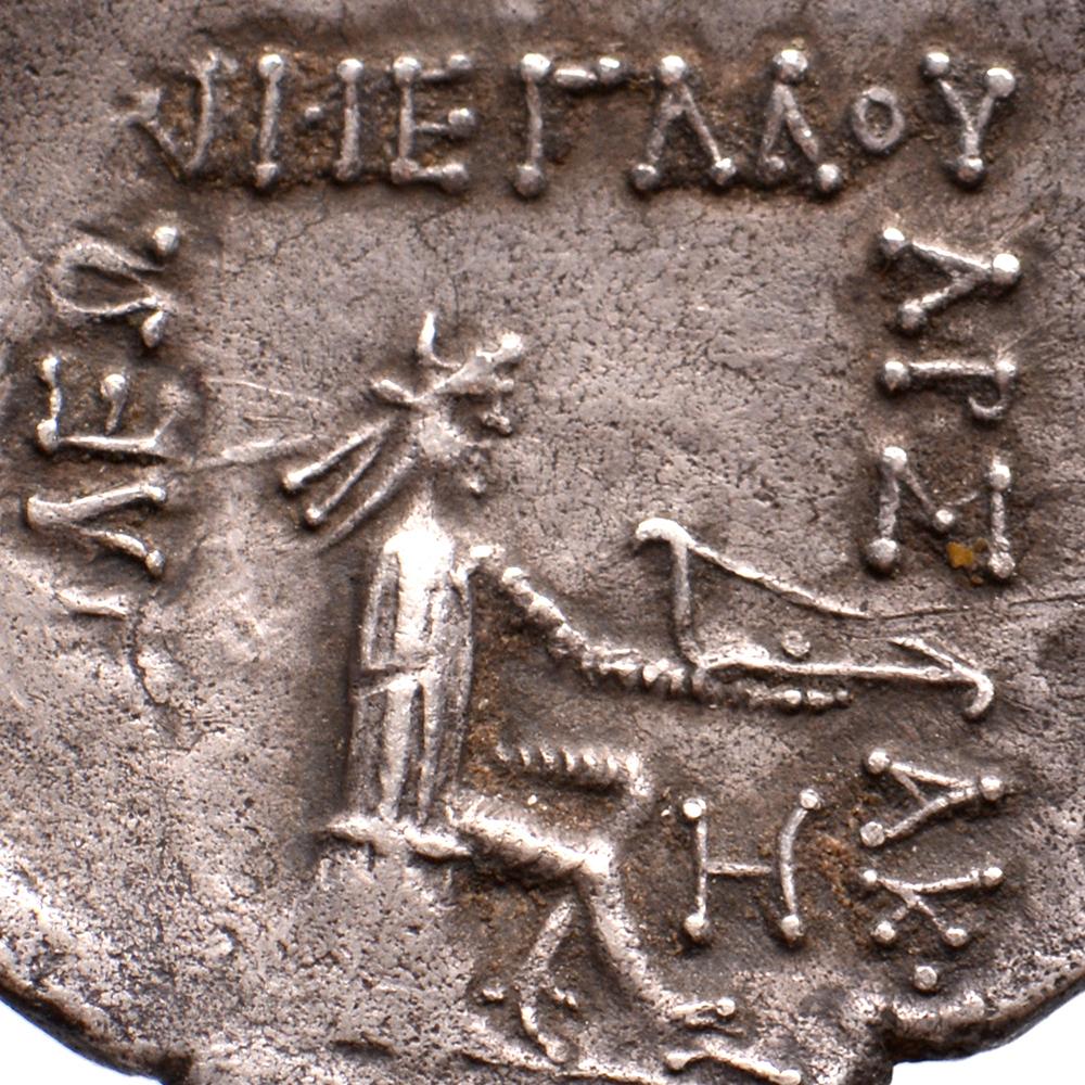 Greek AR drachm Mithradates I, Hekatompylos  For Sale