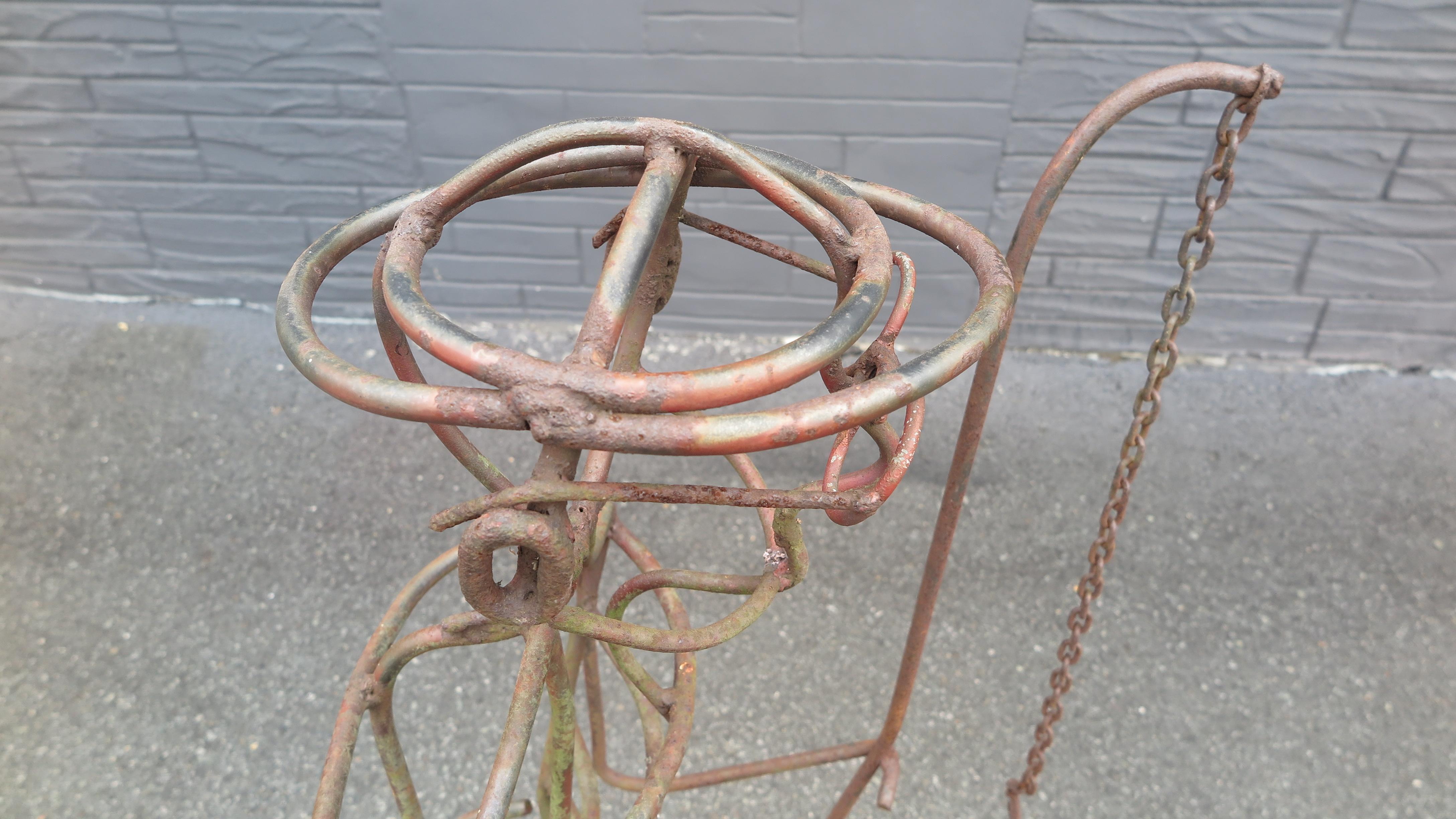 Late 20th Century A.R. Gately Metal Sculpture 