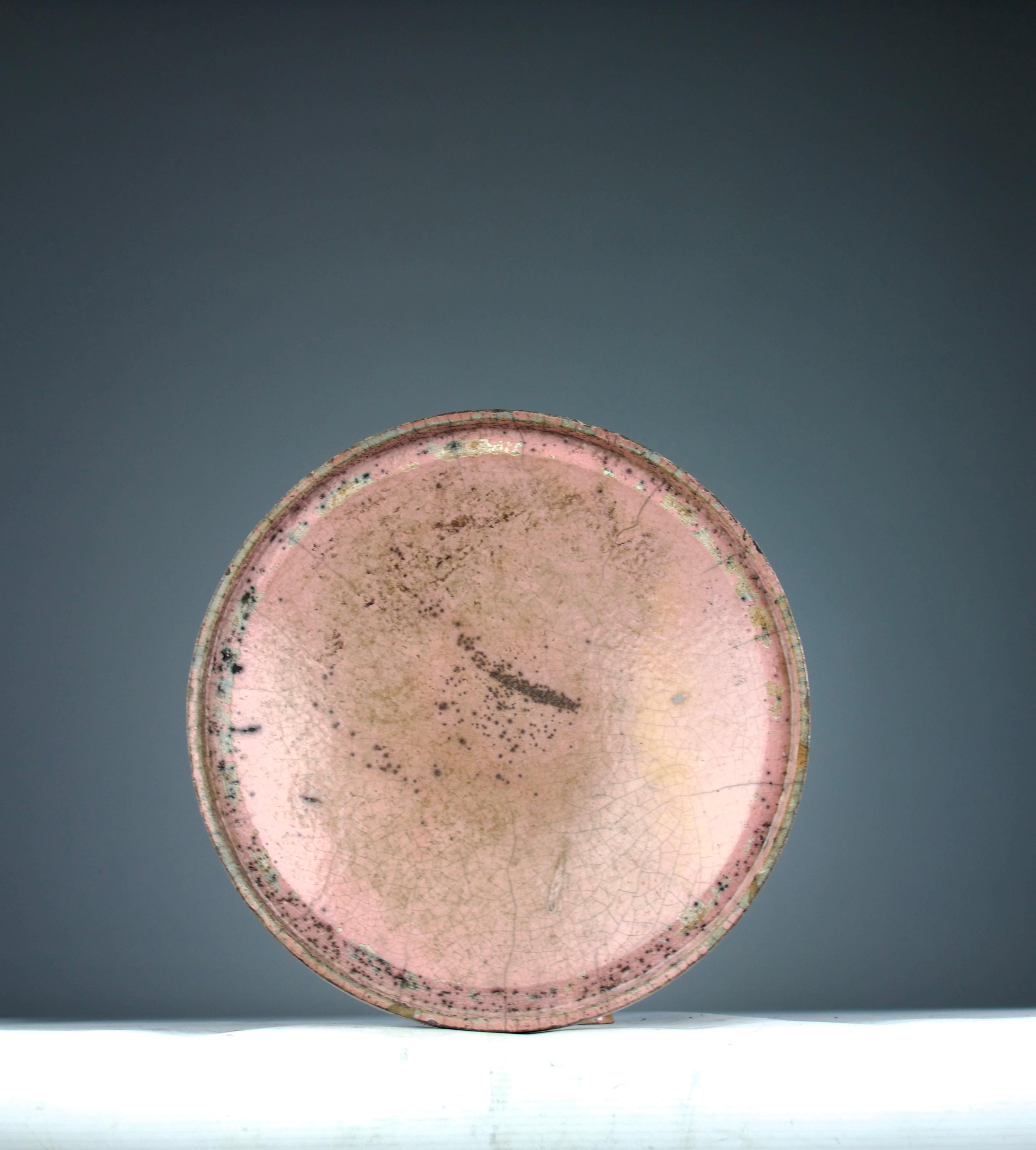 AR, schillernde Raku-Schale mit Deckel, Frankreich 1970er Jahre (Ende des 20. Jahrhunderts) im Angebot