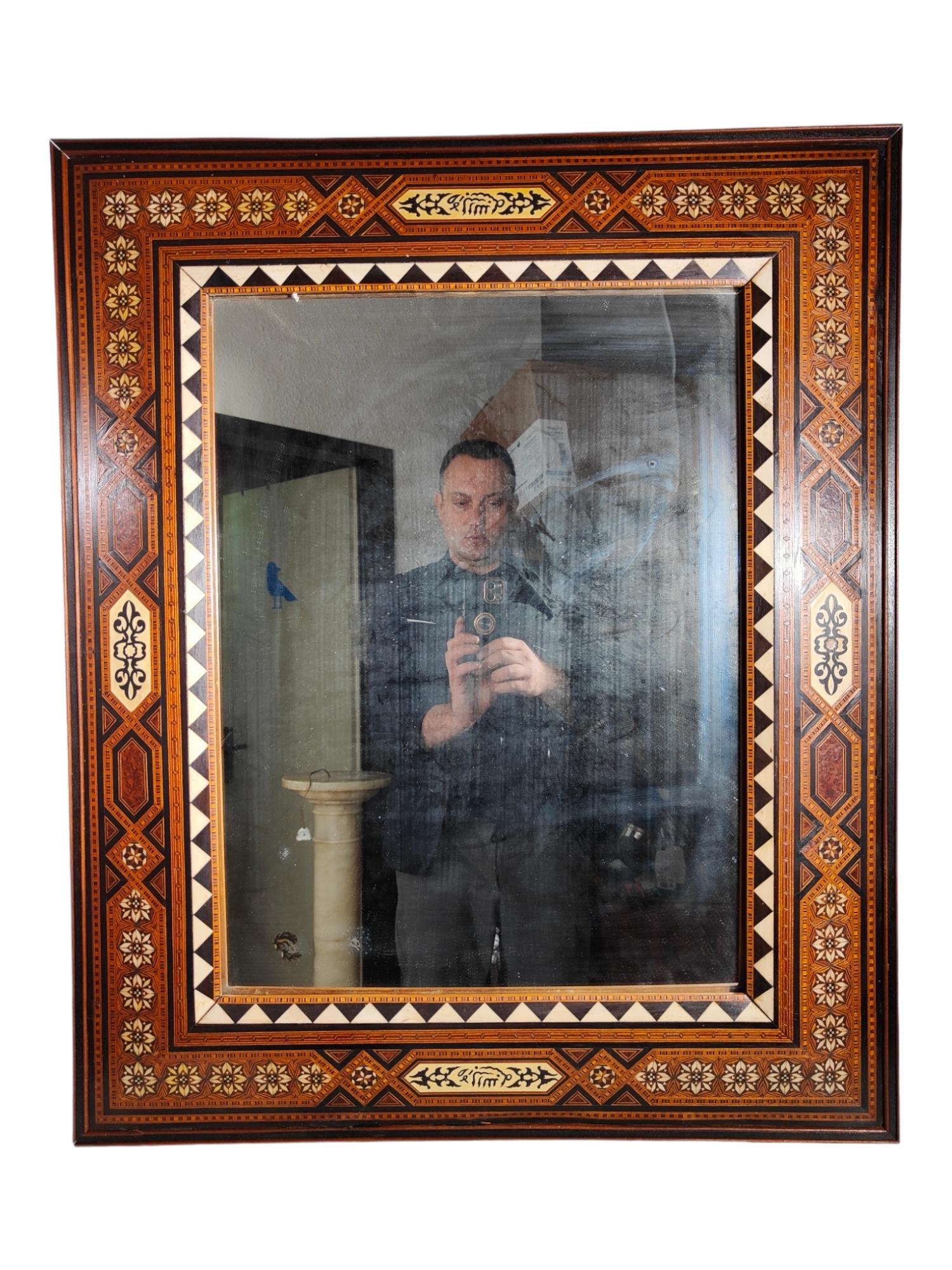 Miroir arabe, 19e siècle Bon état - En vente à Madrid, ES