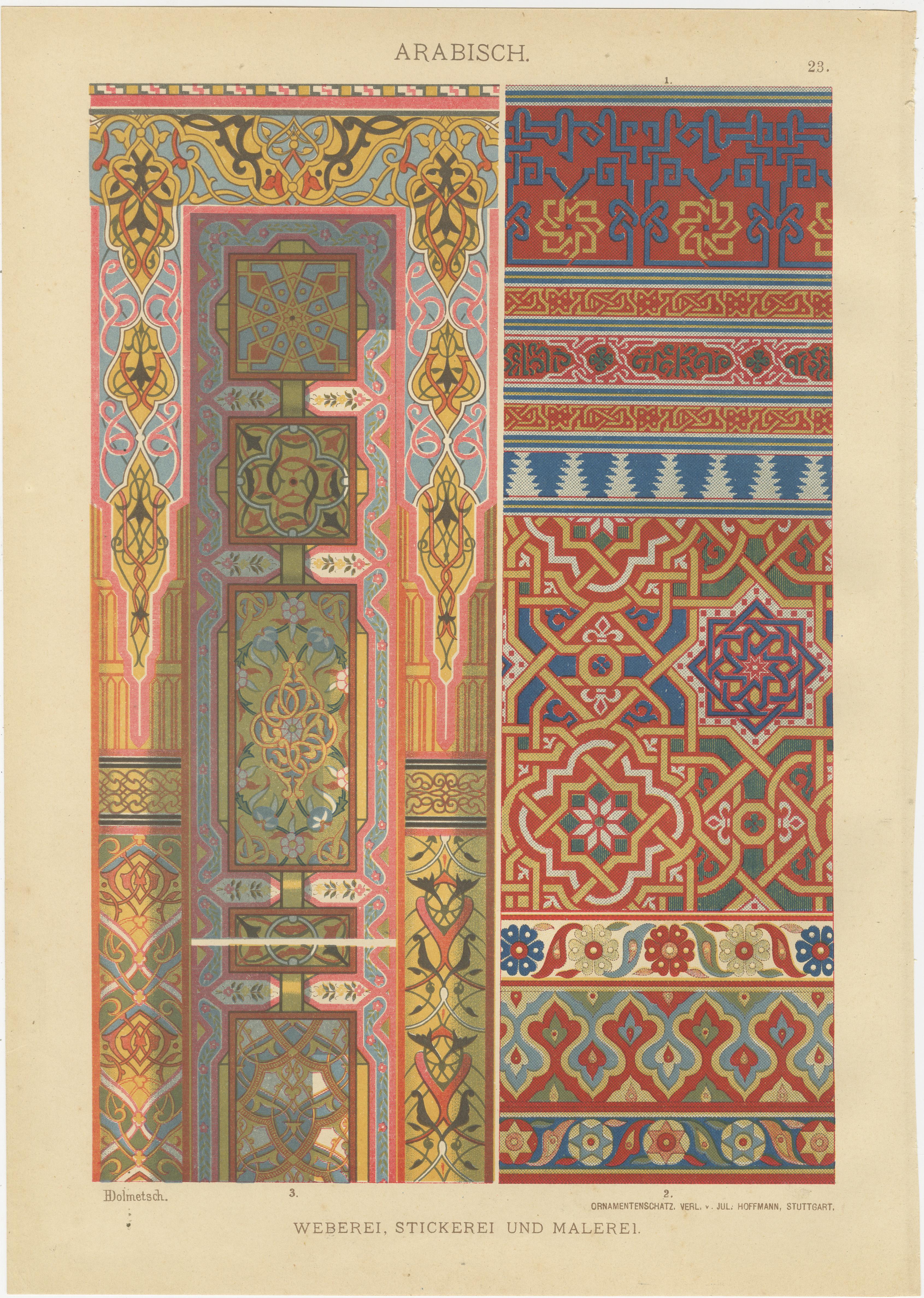 Arts décoratifs arabes : gravures d'ornements islamiques du XIXe siècle par H. Dolmetsch

Description :
Cet ensemble exquis de trois gravures anciennes provient de *Der Ornamentenschatz*, l'opus magnum de Heinrich Dolmetsch, publié à Stuttgart en
