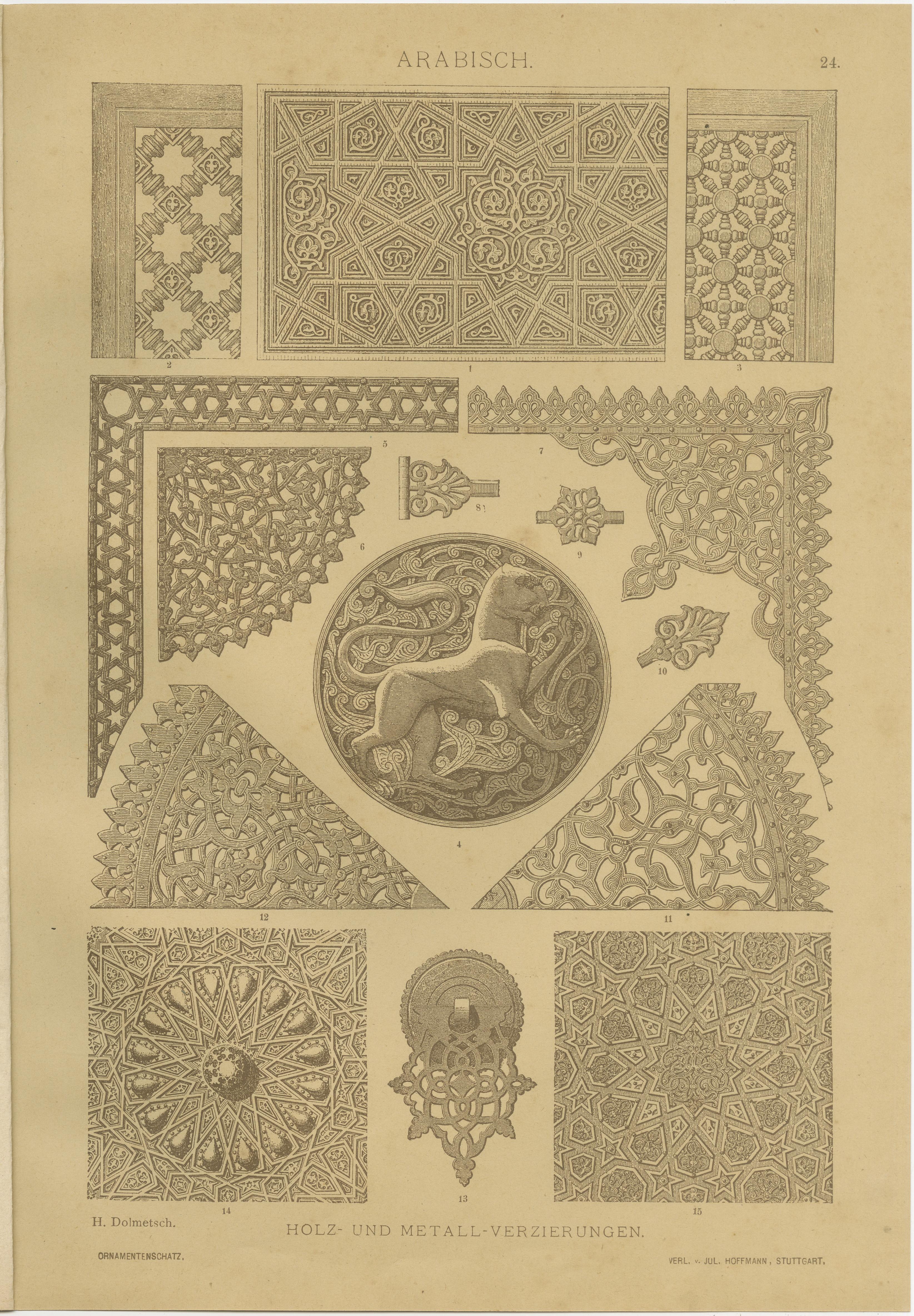 Arabesque Decorative Arts : Gravures d'ornements islamiques du 19e siècle, 1887 Bon état - En vente à Langweer, NL