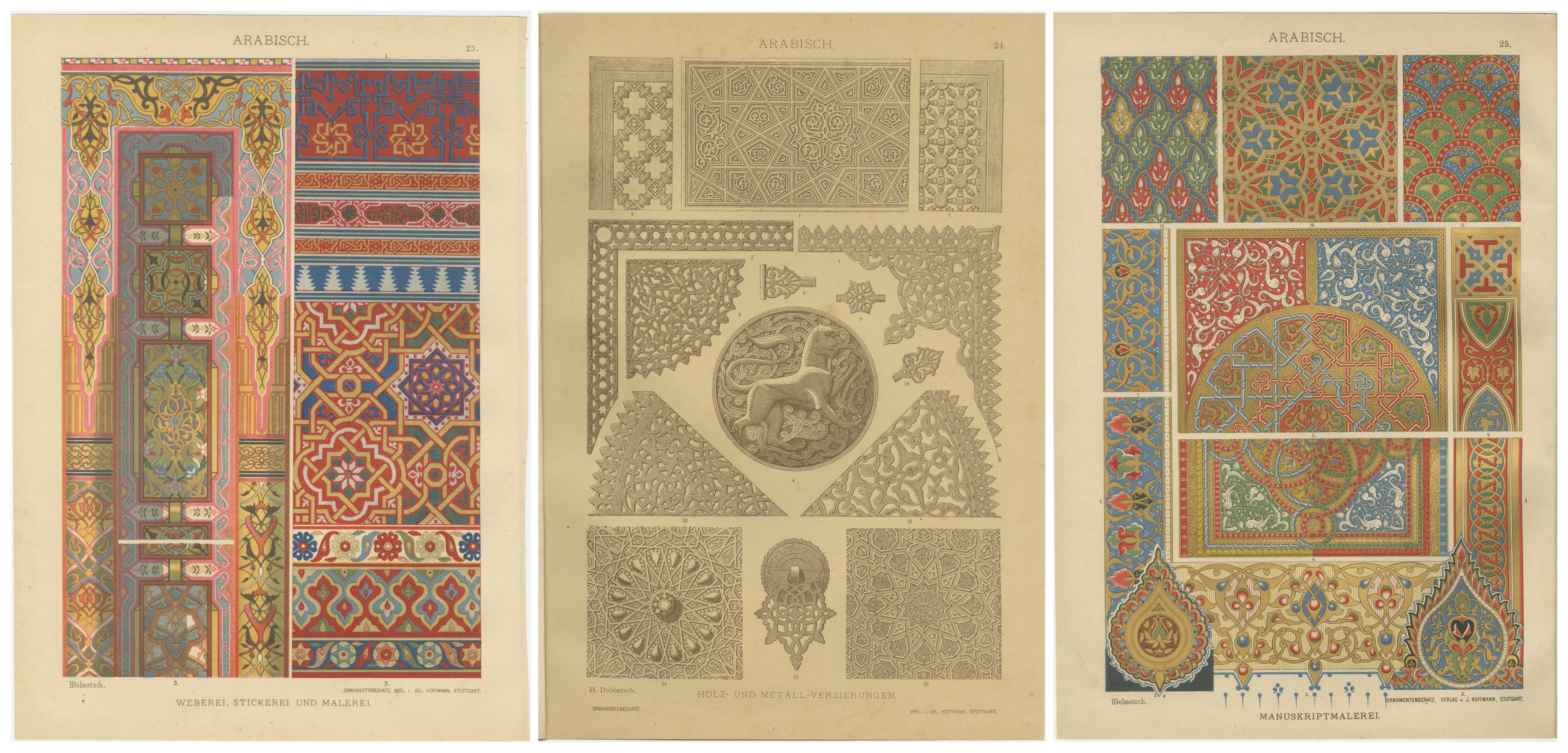 Papier Arabesque Decorative Arts : Gravures d'ornements islamiques du 19e siècle, 1887 en vente