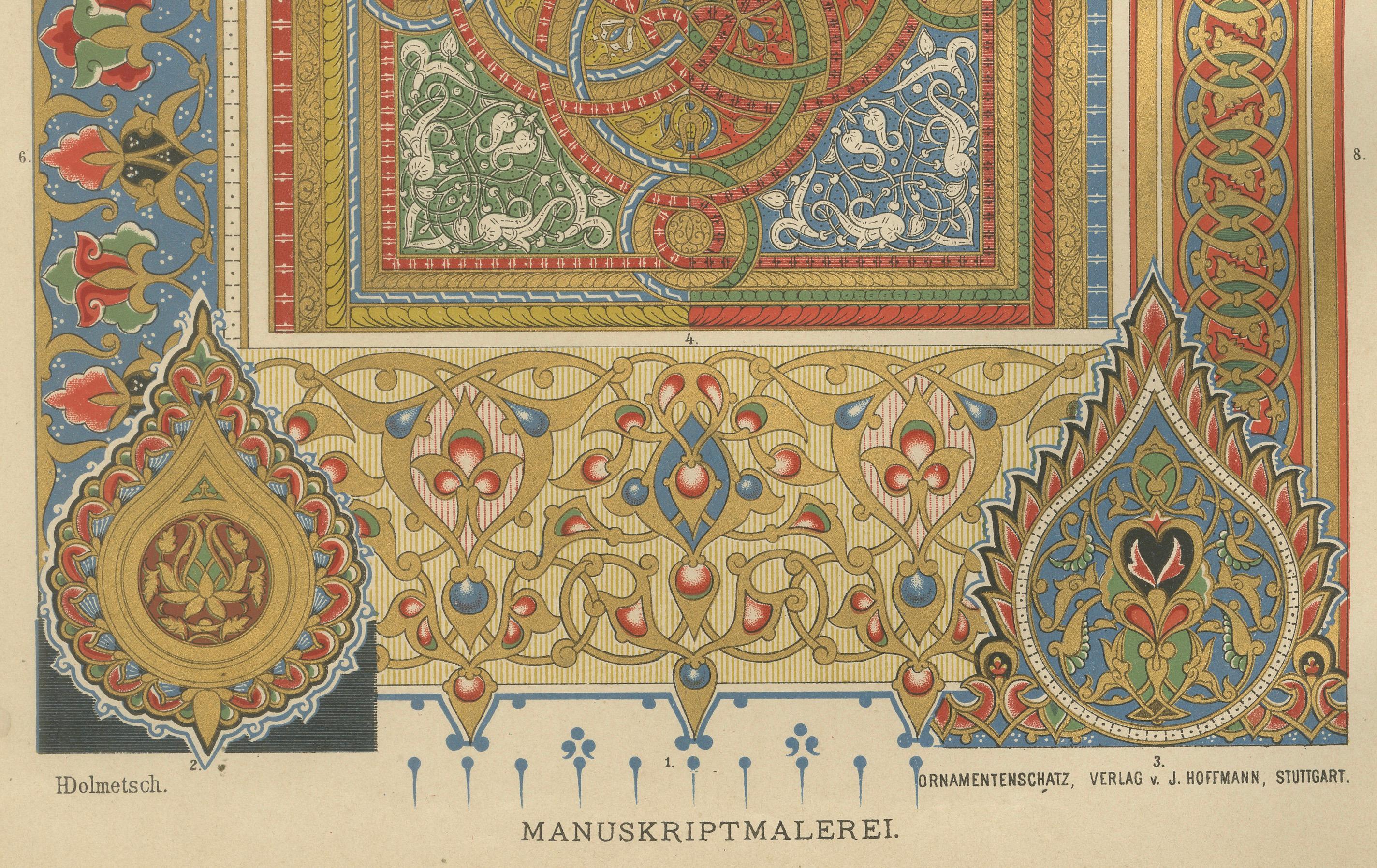 Arabesque Decorative Arts : Gravures d'ornements islamiques du 19e siècle, 1887 en vente 2