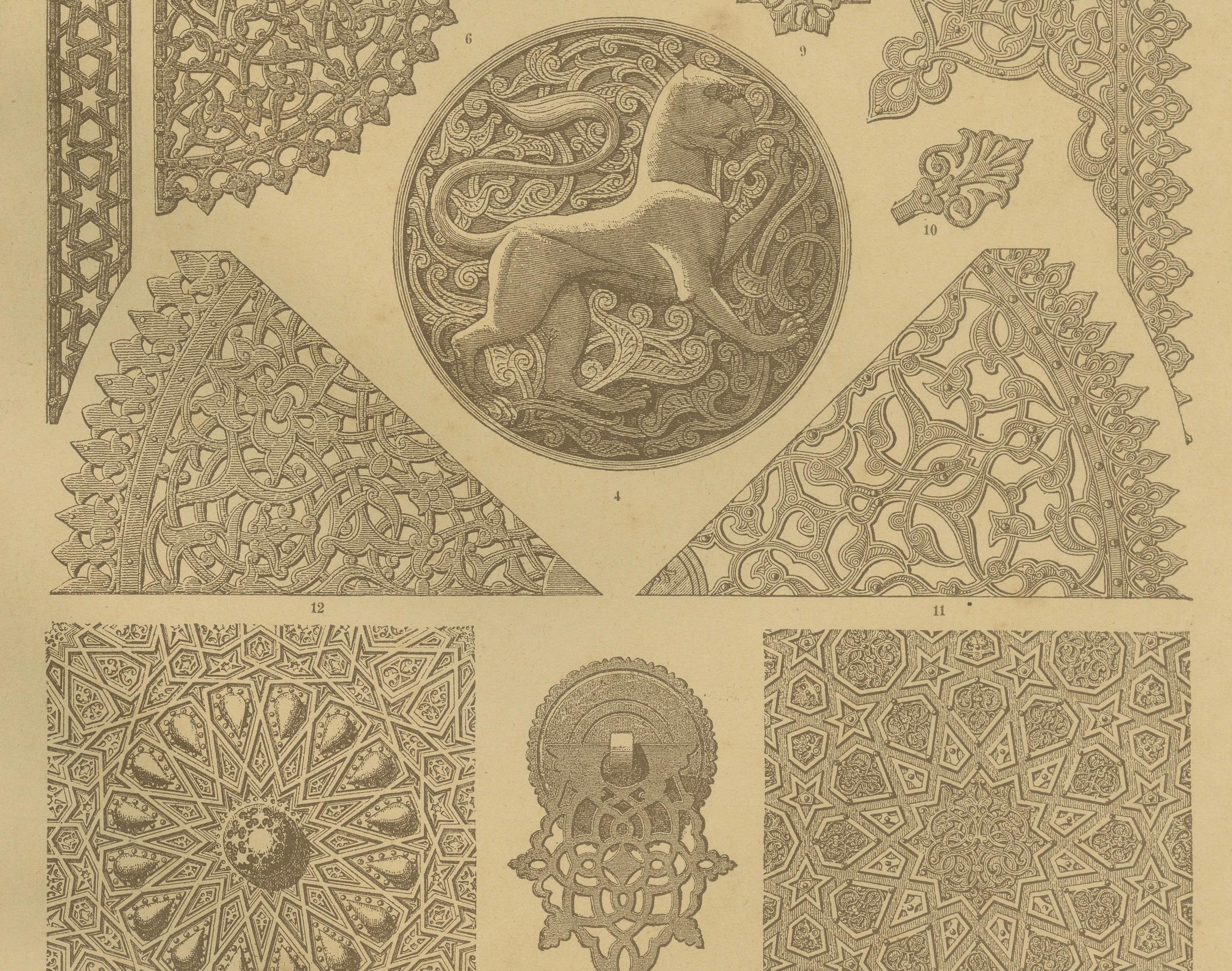 Arabesque Decorative Arts : Gravures d'ornements islamiques du 19e siècle, 1887 en vente 3