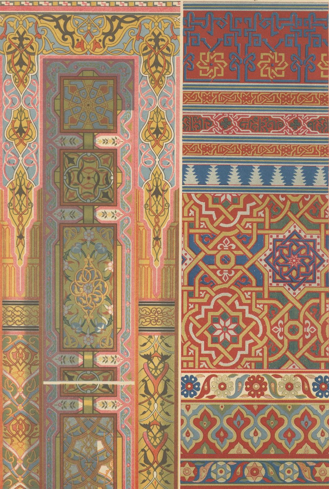 Arabesque Decorative Arts : Gravures d'ornements islamiques du 19e siècle, 1887 en vente 4