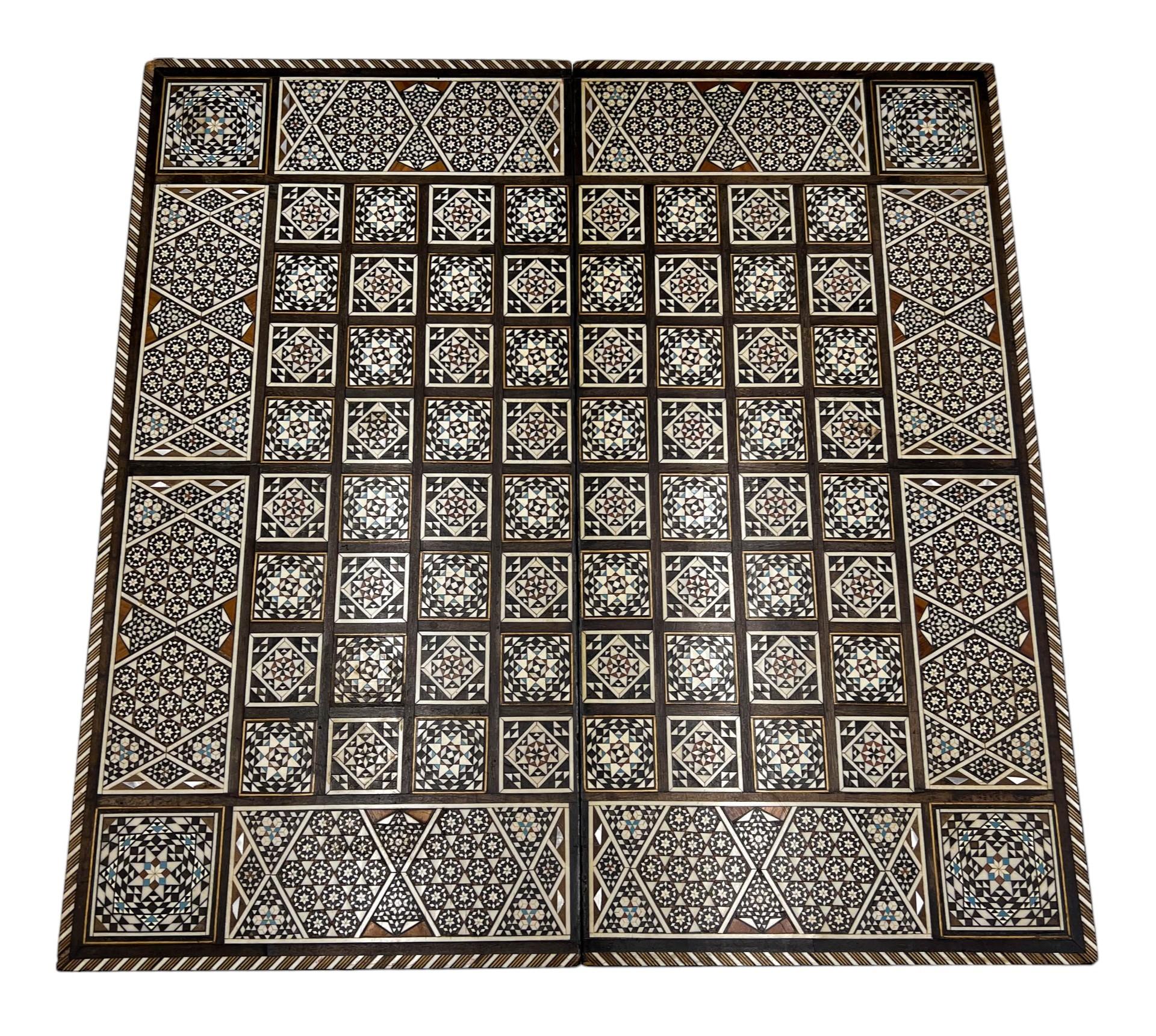 Inlay Arabesque Inlaid Backgammon & Chess Game Board For Sale