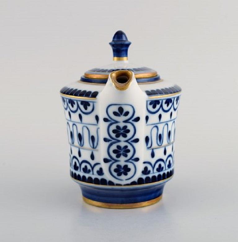Scandinavian Modern Arabia Coffee Service for Five People in Hand-Painted Porcelain, Mid-20th C