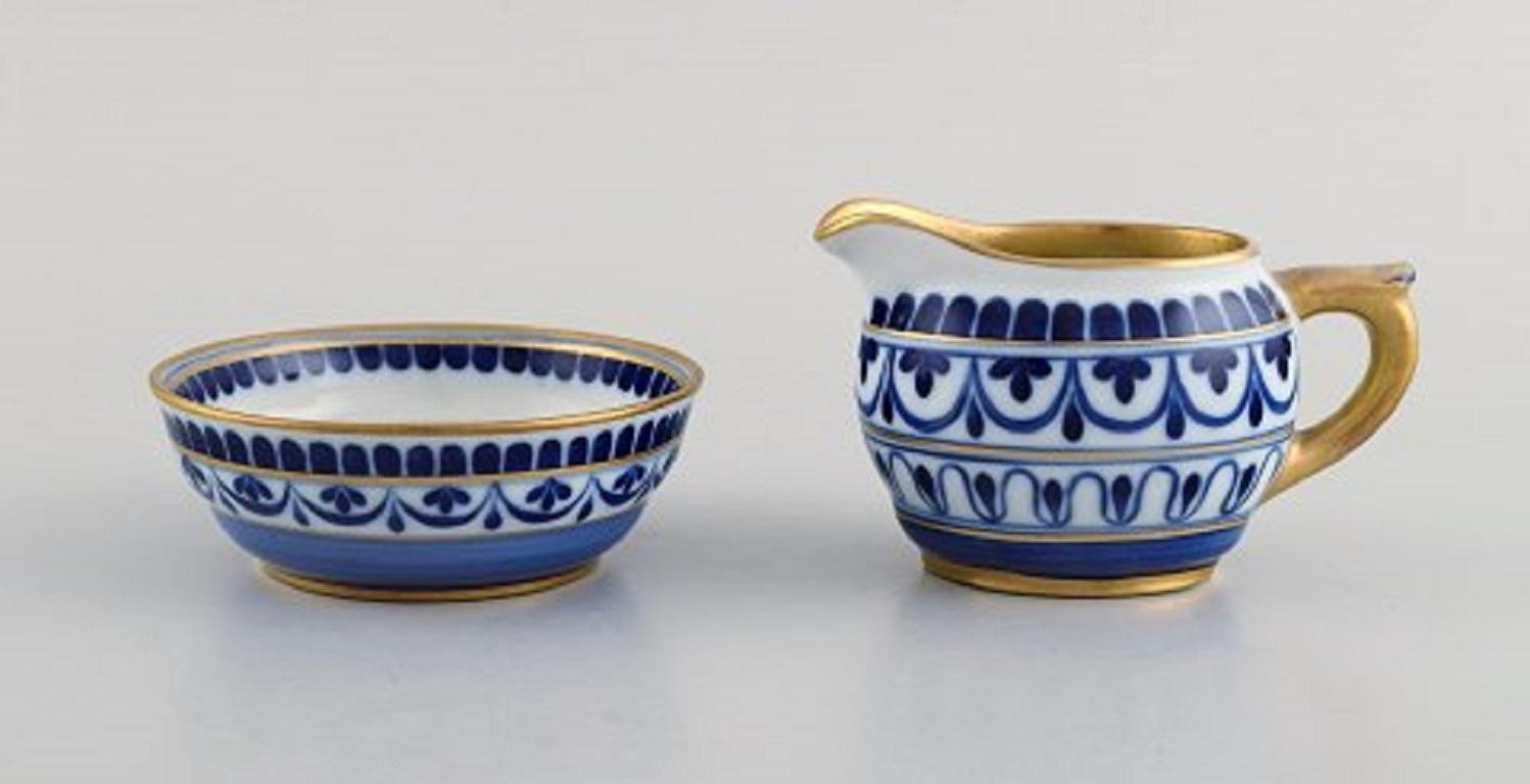 Finnish Arabia Coffee Service for Five People in Hand-Painted Porcelain, Mid-20th C