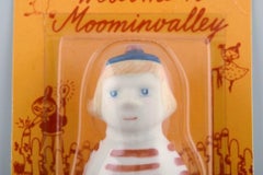 Arabia, Finland, Rare Tuu-Tikki Figure from the Moomins in Stoneware