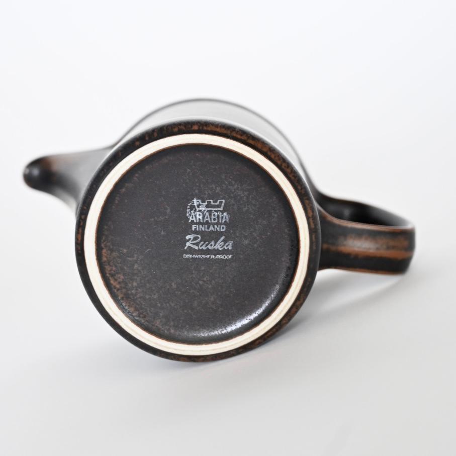 Glazed Arabia Ruska Stoneware Coffee Pot For Sale