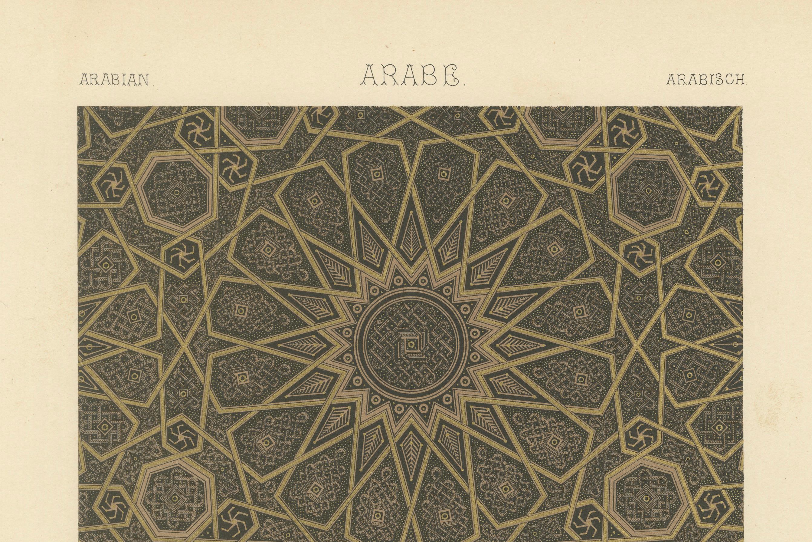 Ornement géométrique arabe - Lithographie ancienne d'un motif étoilé islamique, c.1869

Cette extraordinaire chromolithographie présente un exemple magistral d'ornementation géométrique arabe, composée de motifs étoilés et polygonaux méticuleusement