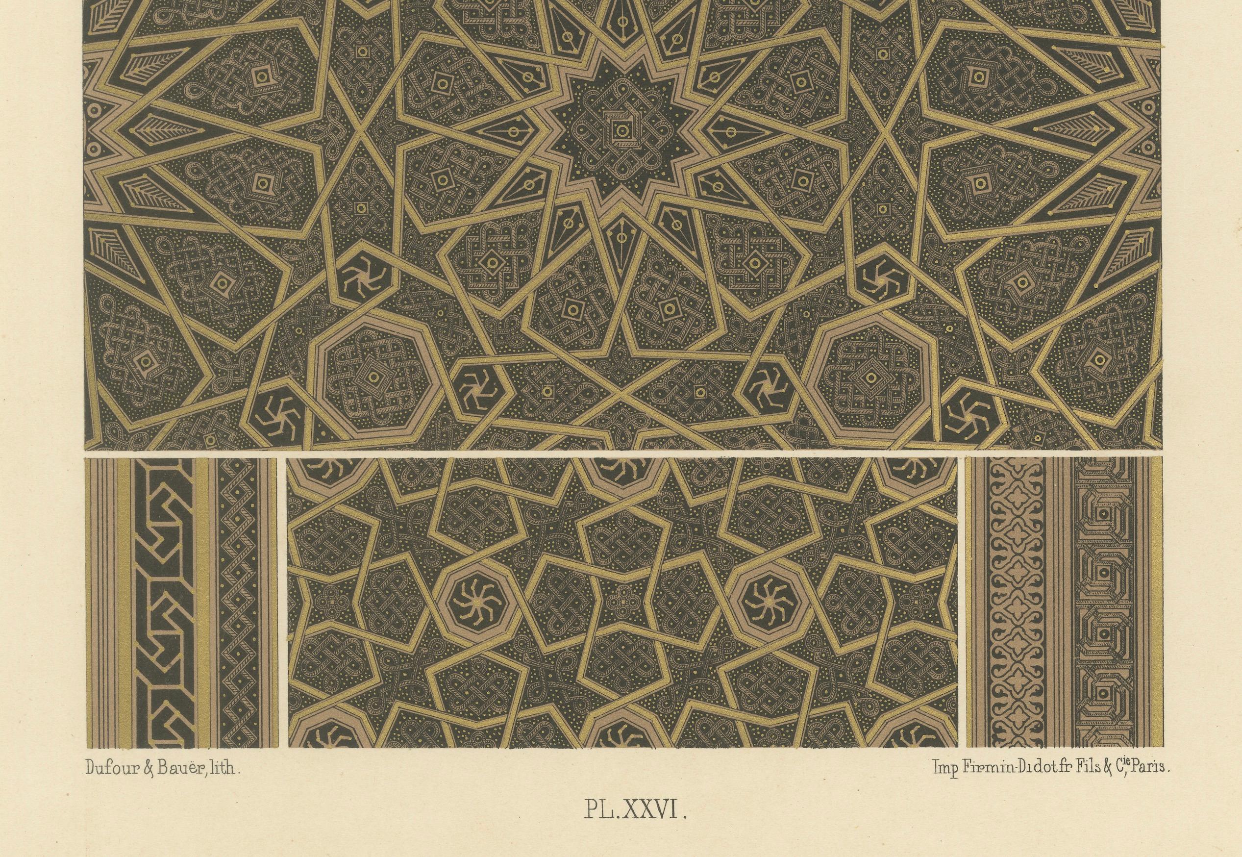 Français Ornement géométrique arabe - Lithographie ancienne d'un motif étoilé islamique, 1869 en vente