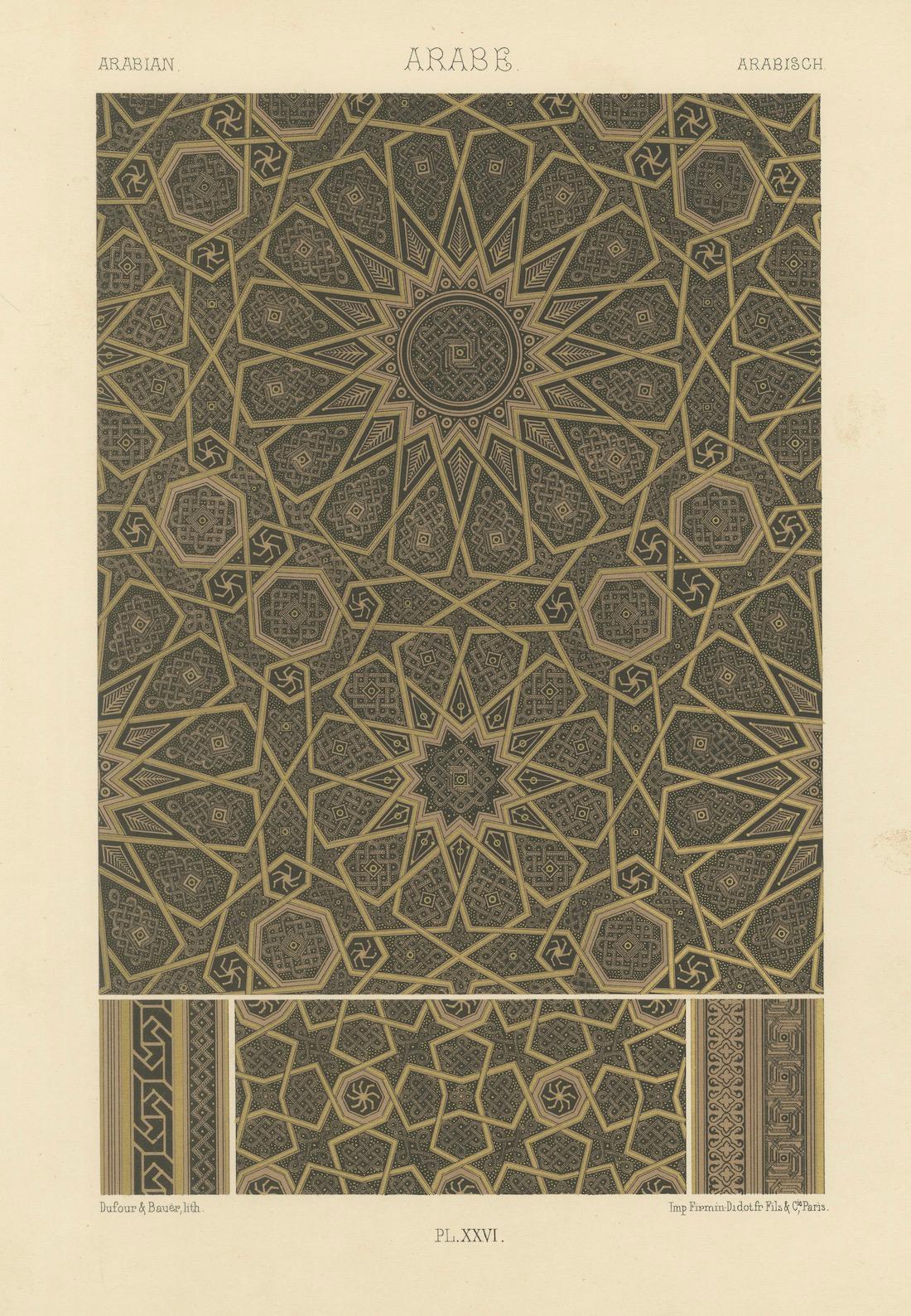 Papier Ornement géométrique arabe - Lithographie ancienne d'un motif étoilé islamique, 1869 en vente