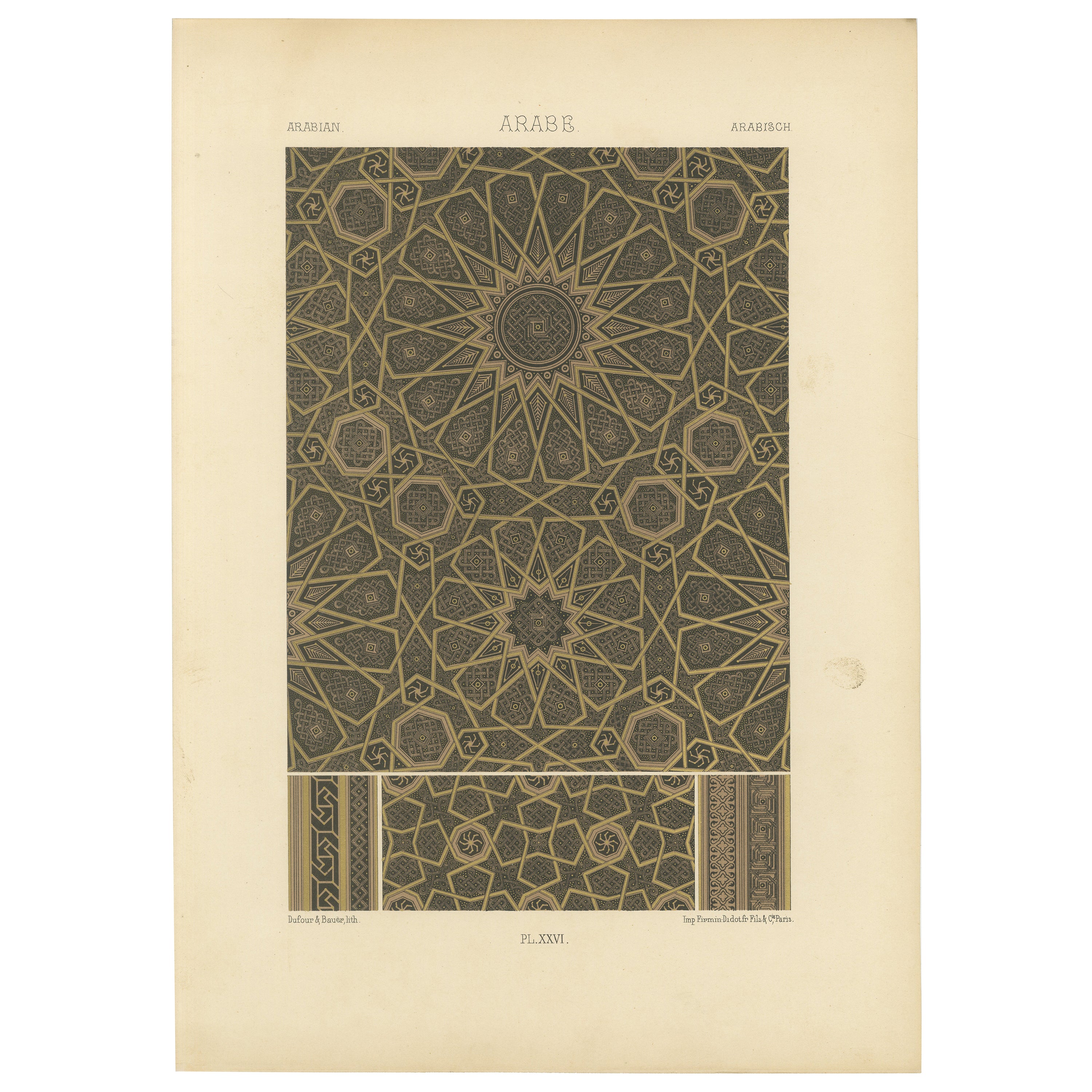 Grabado de ornamento geométrico árabe - Litografía antigua de patrón de estrella islámica, 1869 en venta