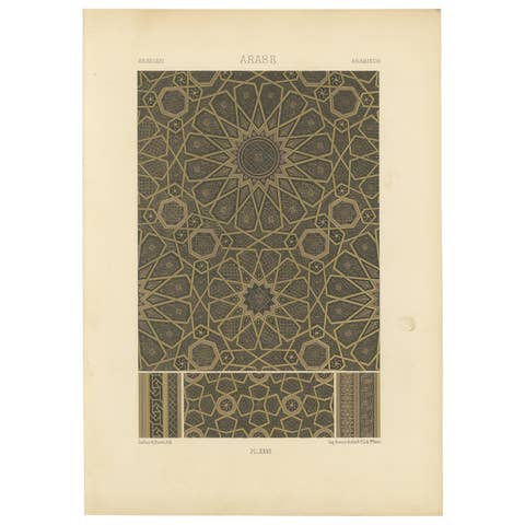 Arabian Geometric Ornament Print – Old Lithograph of Islamic Star Pattern, 1869
