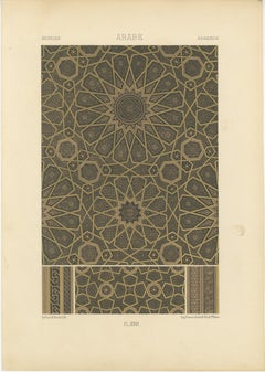 Grabado de ornamento geométrico árabe - Litografía antigua de patrón de estrella islámica, 1869