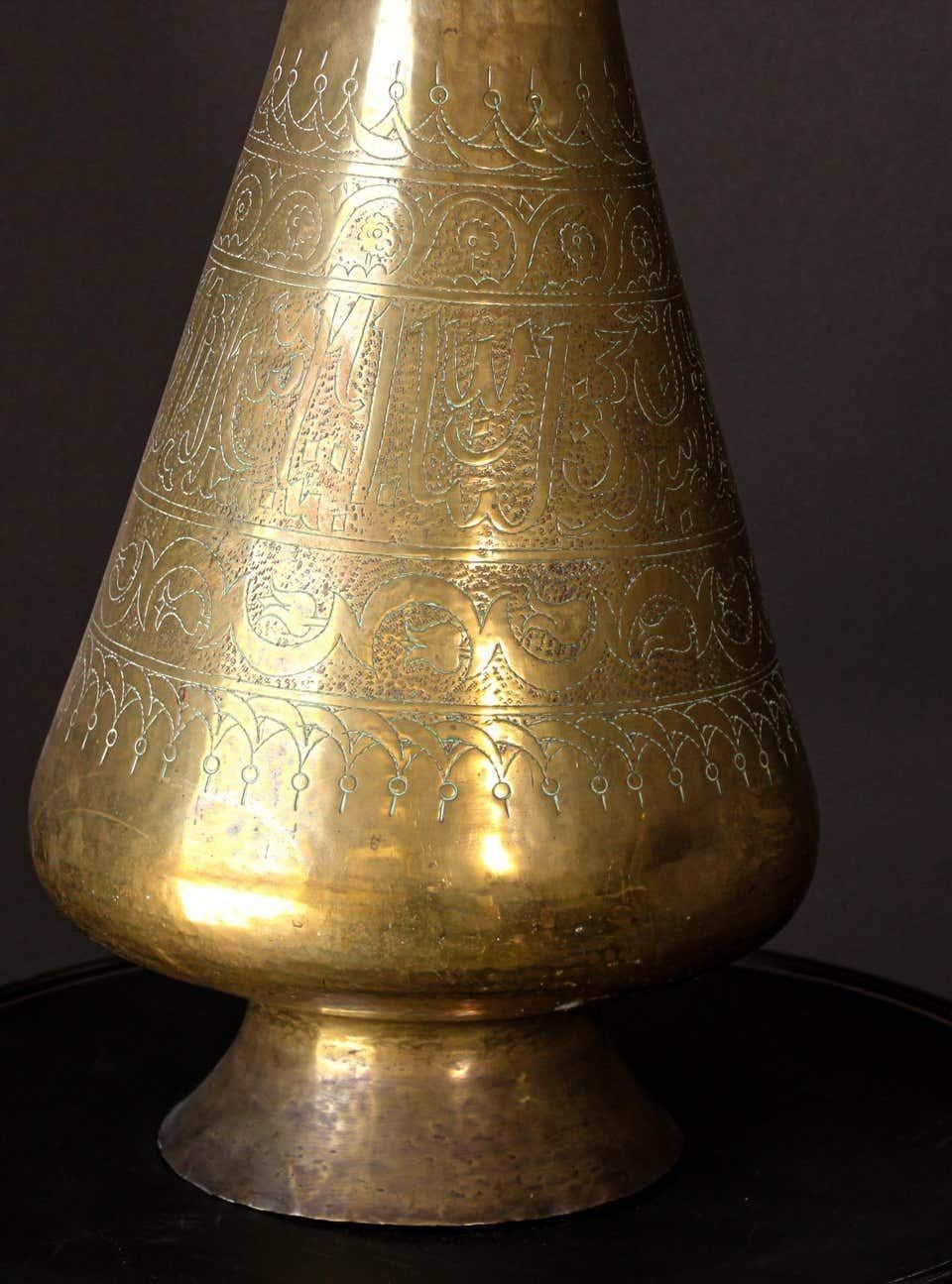 Arabian Middle Eastern Brass Islamic Art Vase Engraved With Arabic Calligraphy For Sale 7