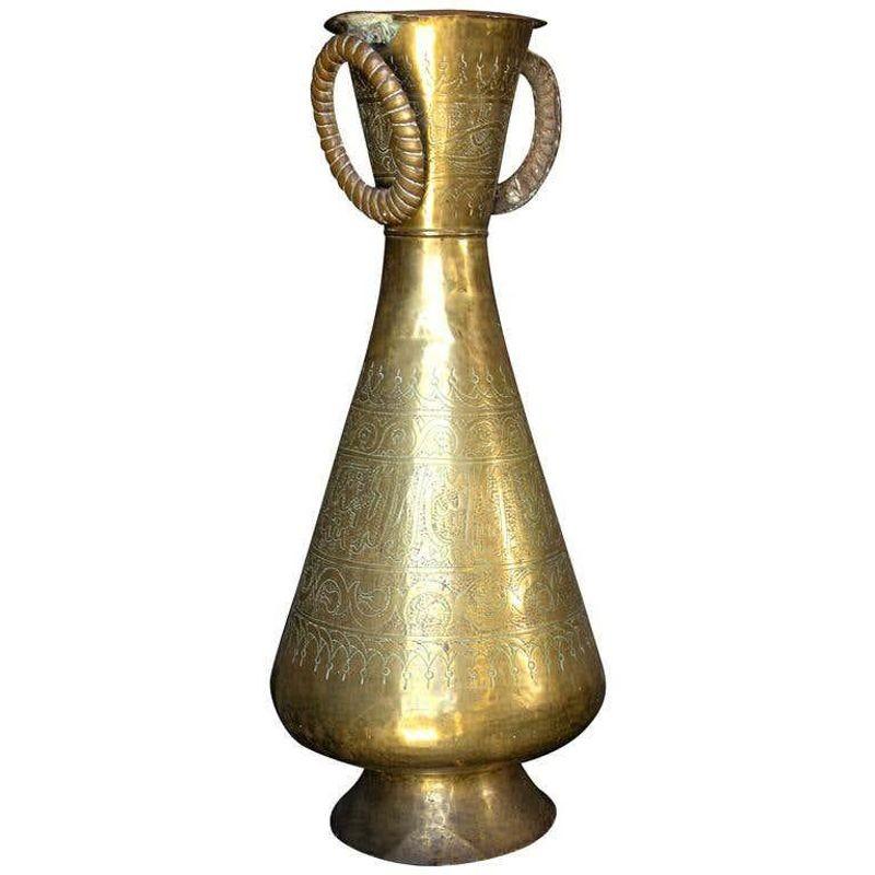Arabian Middle Eastern Brass Islamic Art Vase Engraved With Arabic Calligraphy For Sale 8