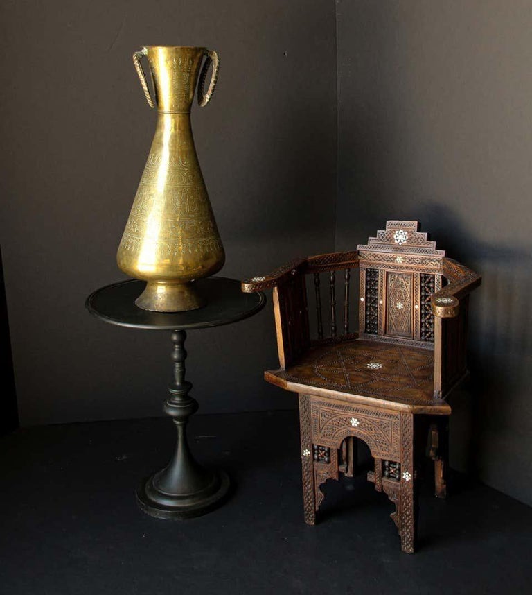 Arabian Middle Eastern Brass Islamic Art Vase Engraved With Arabic